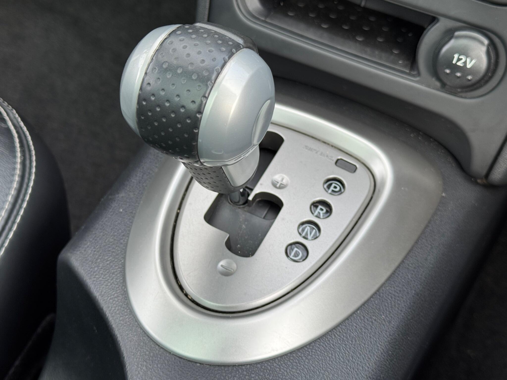 Nissan QASHQAI+2 - Image 32