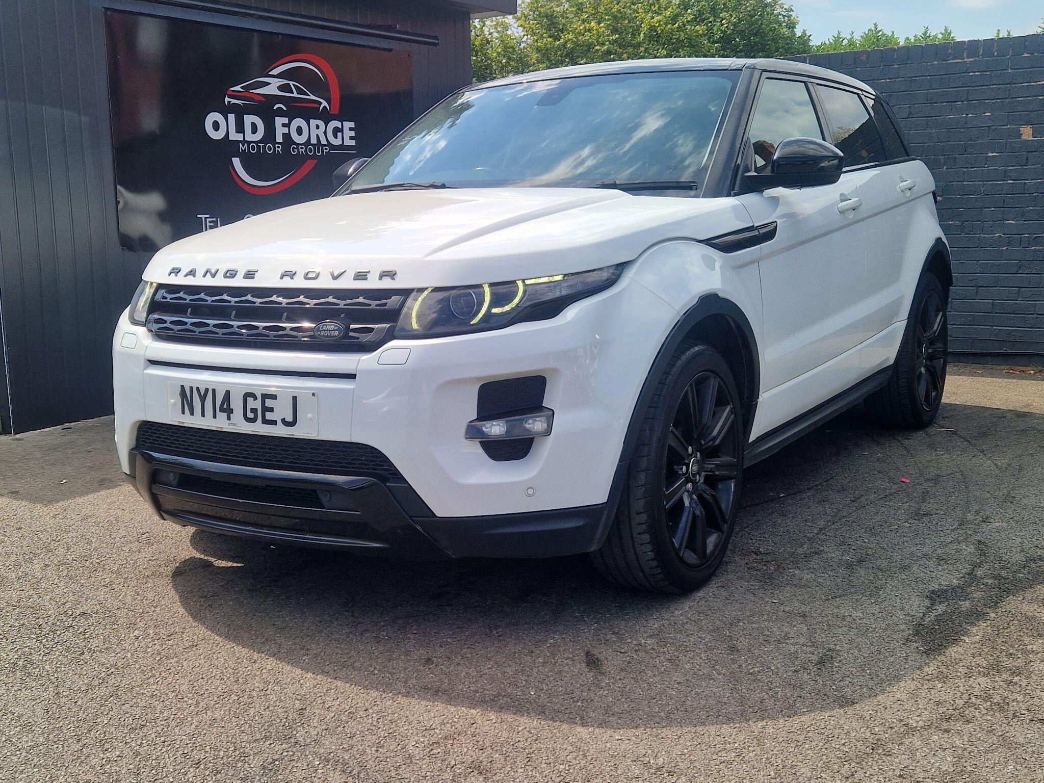 Land Rover Range Rover Evoque - Image 17