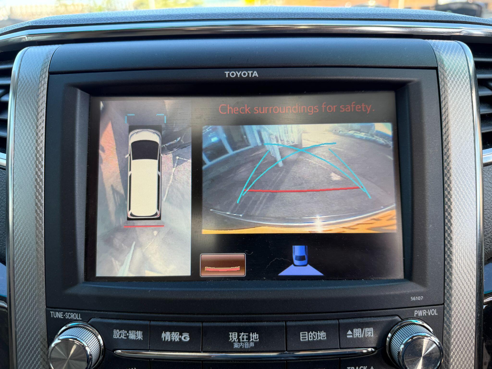 Toyota Alphard - Image 65