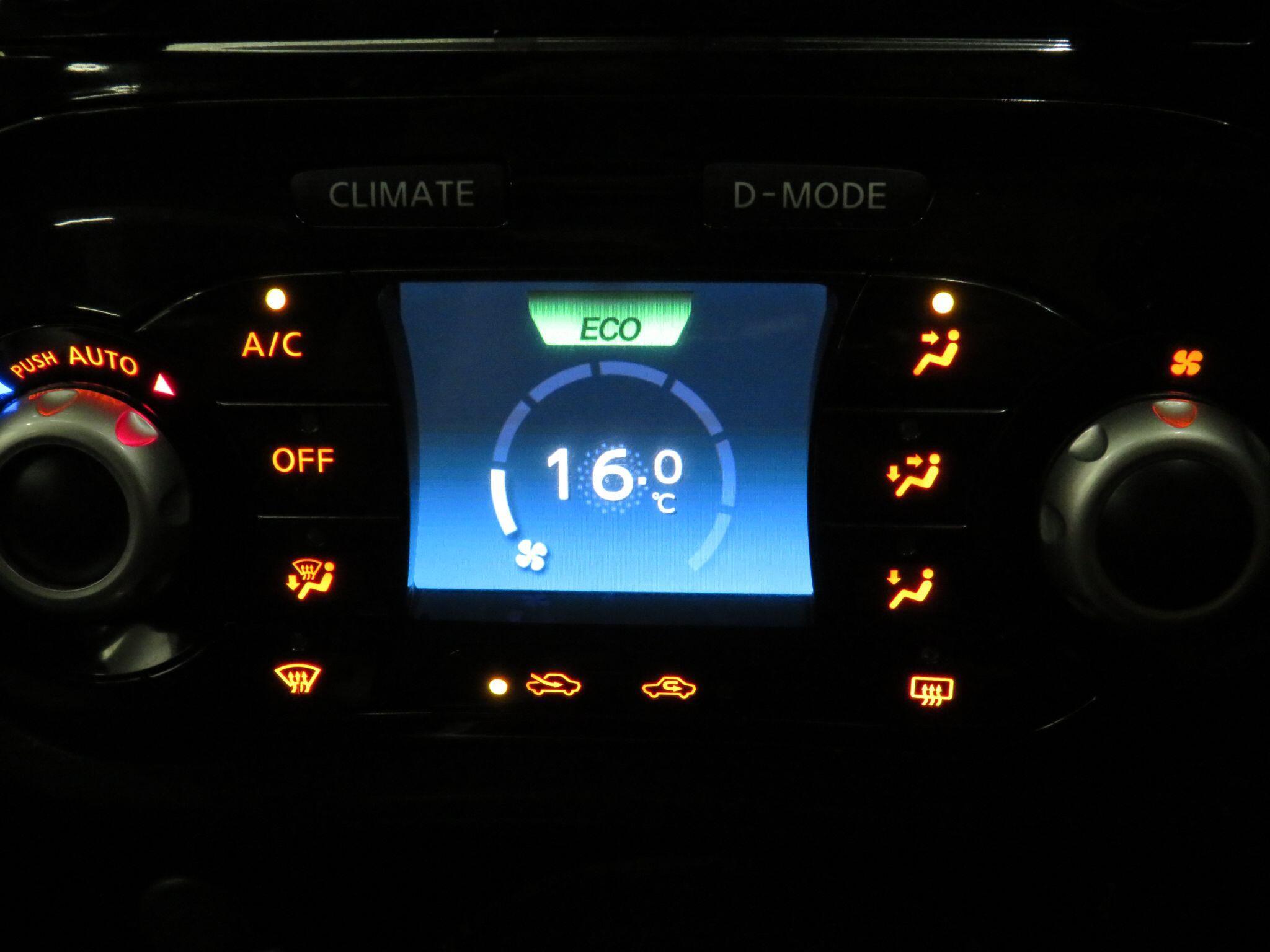 Nissan Juke - Image 20