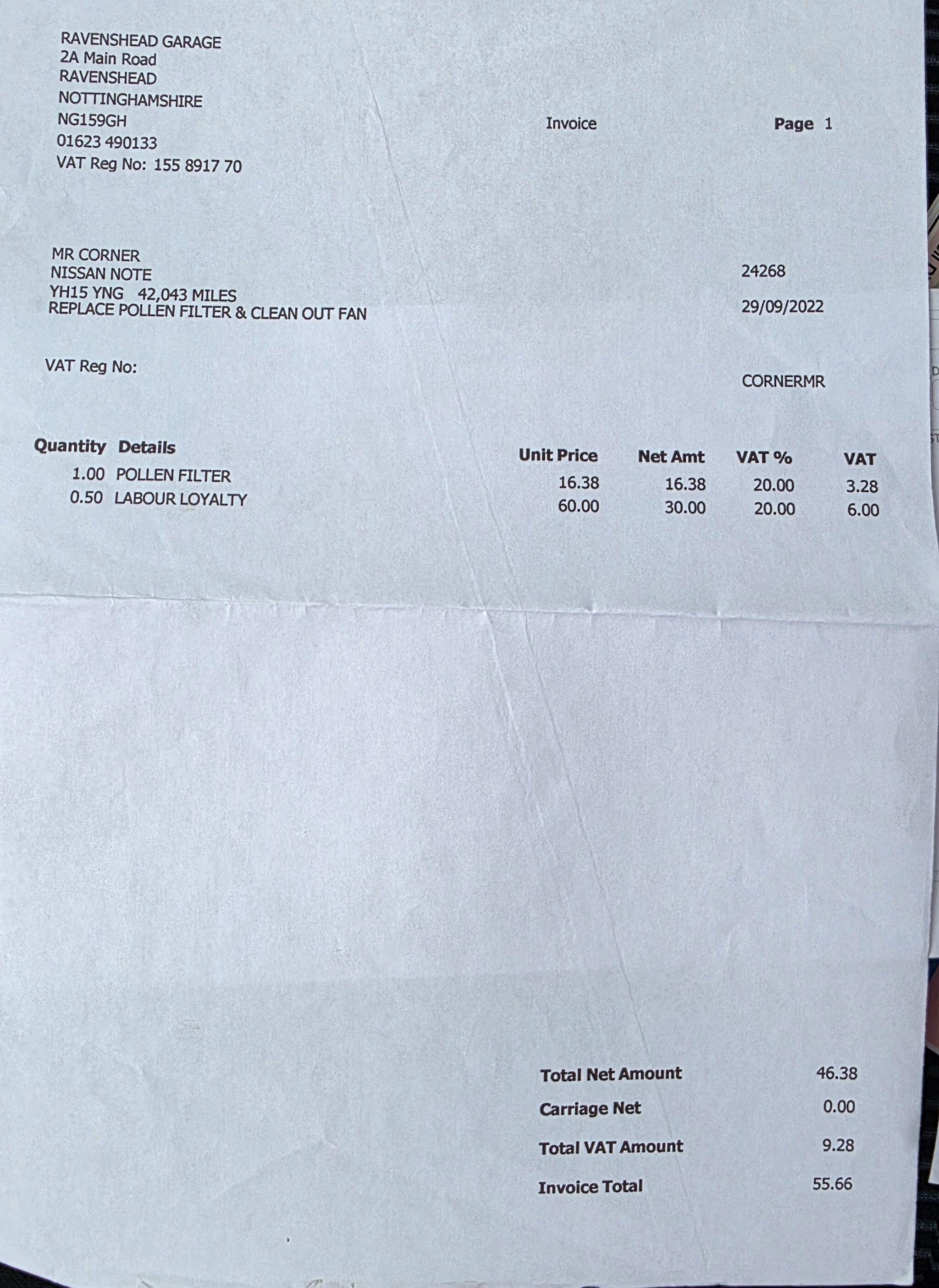 Nissan Note - Image 42