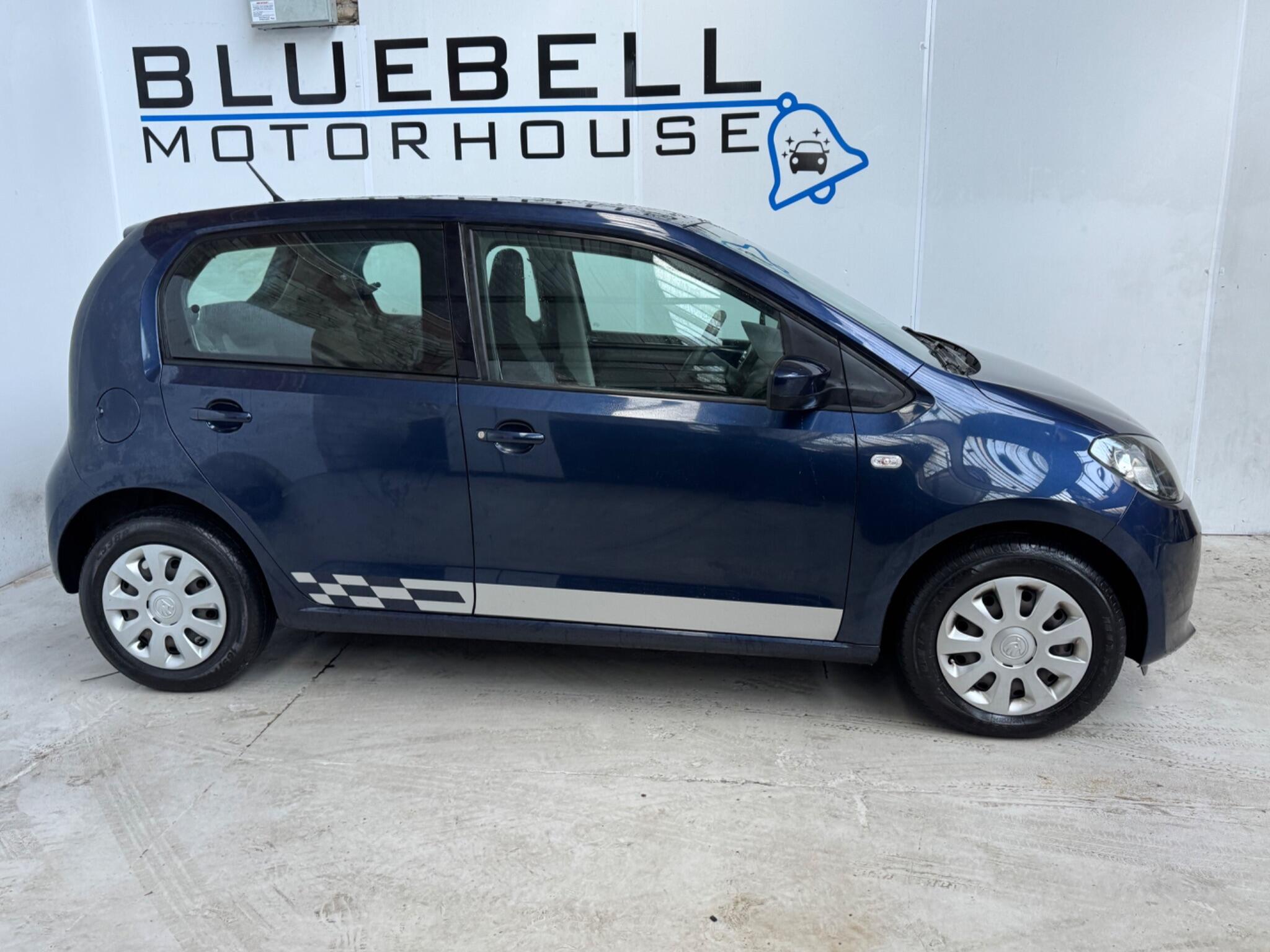 Skoda Citigo - Image 9