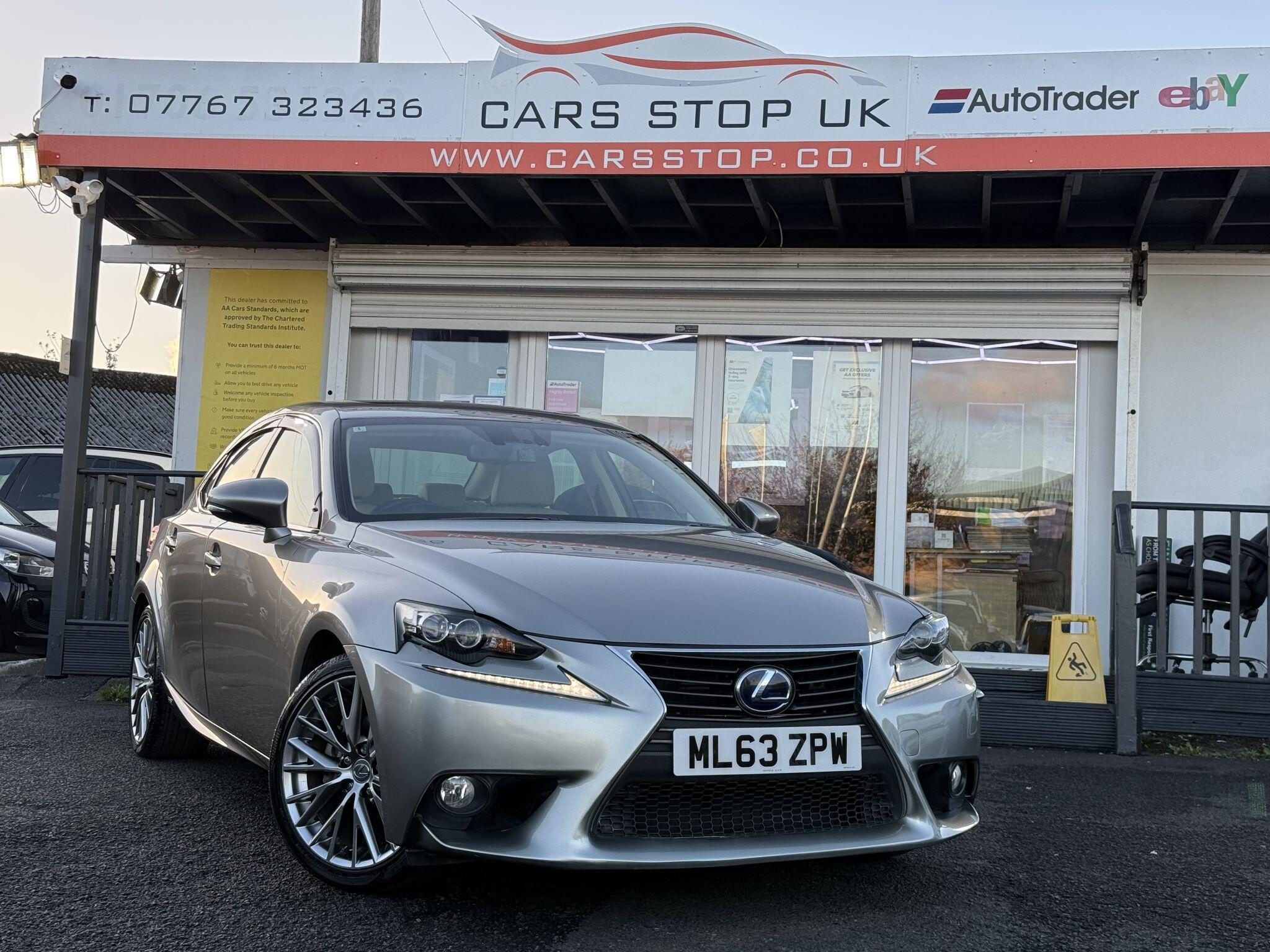 Lexus IS - Image 7
