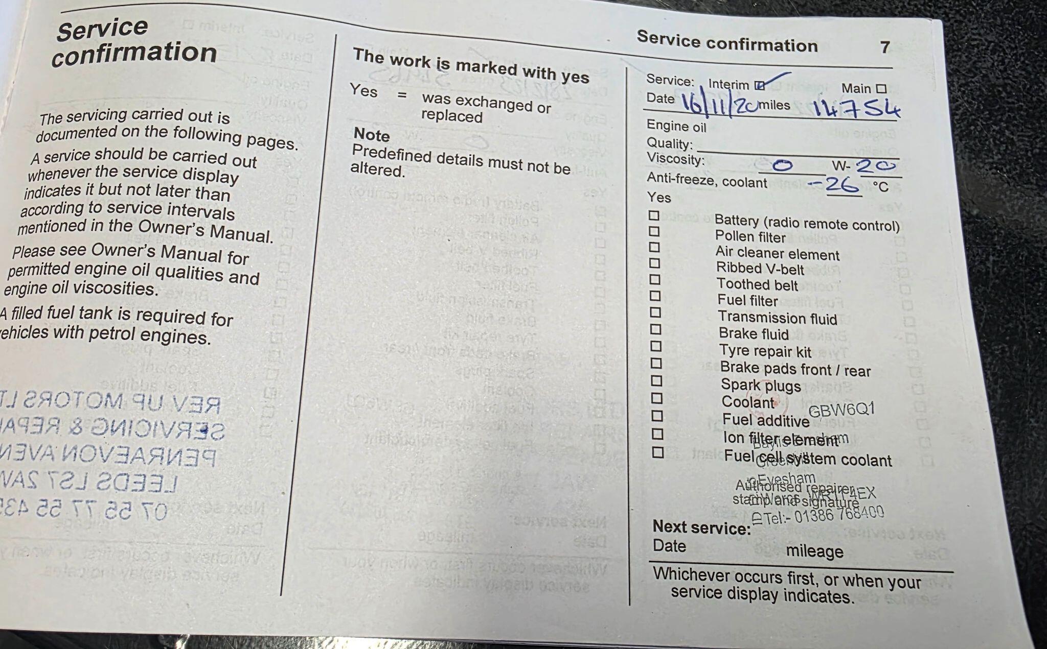 Vauxhall Grandland X - Image 55