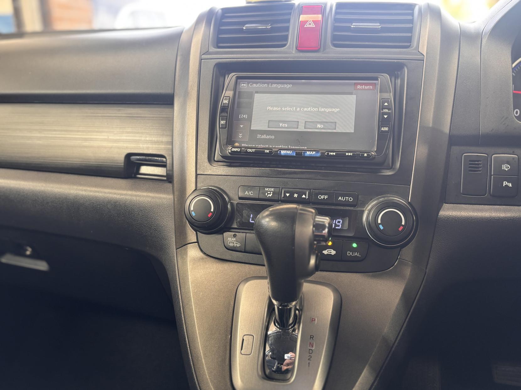 Honda CR-V - Image 19