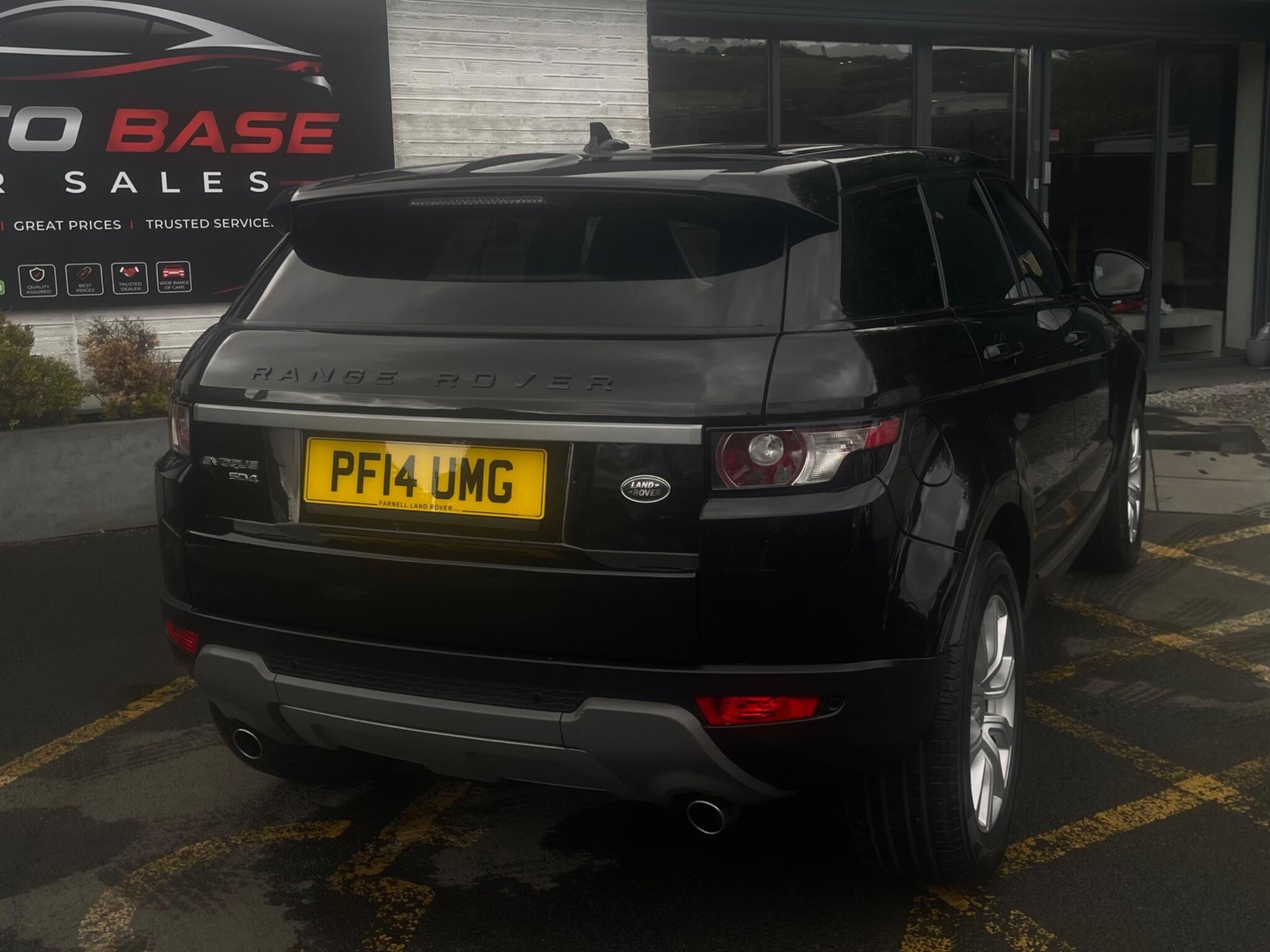 Land Rover Range Rover Evoque - Image 15