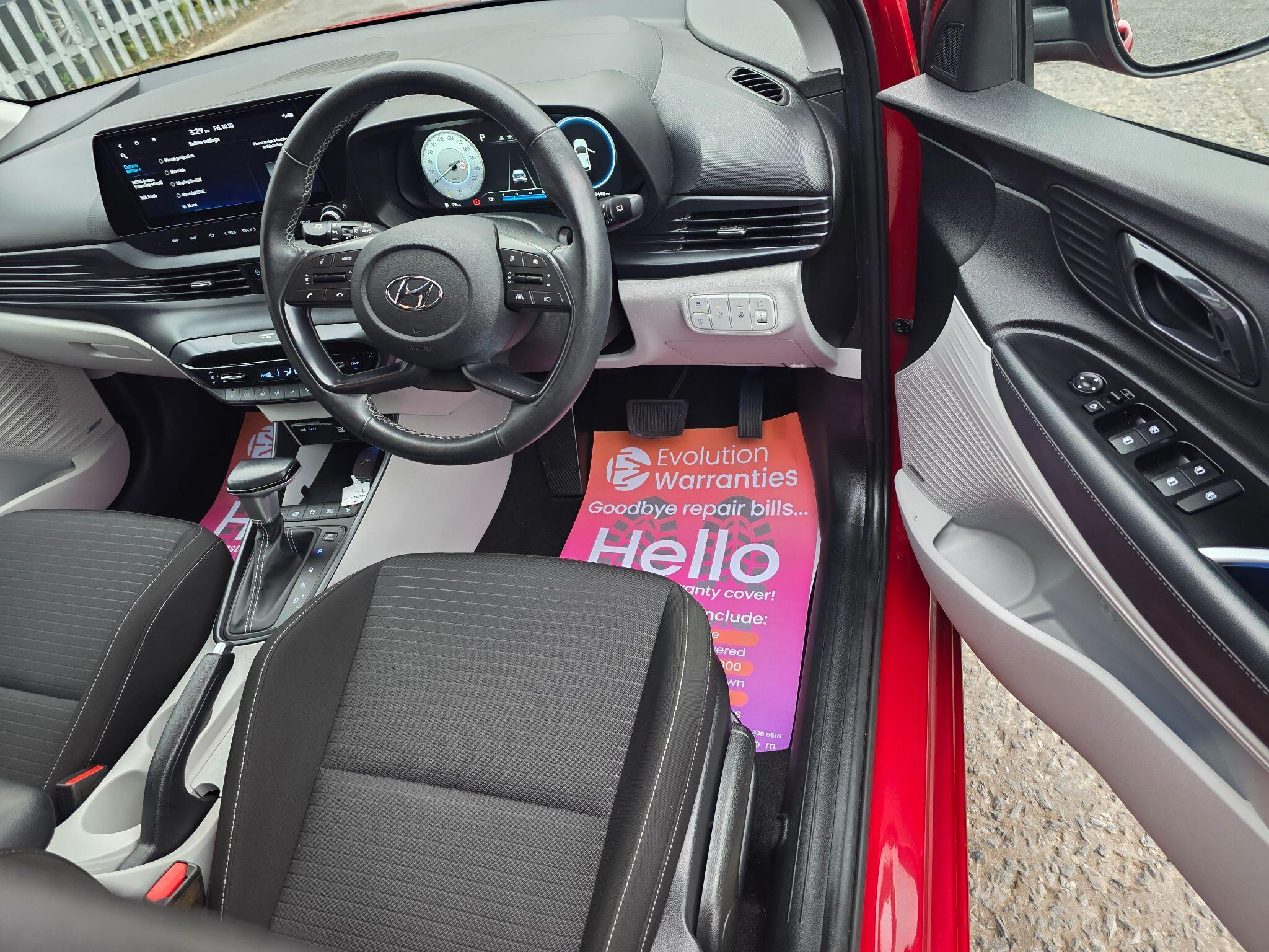 Hyundai i20 - Image 21