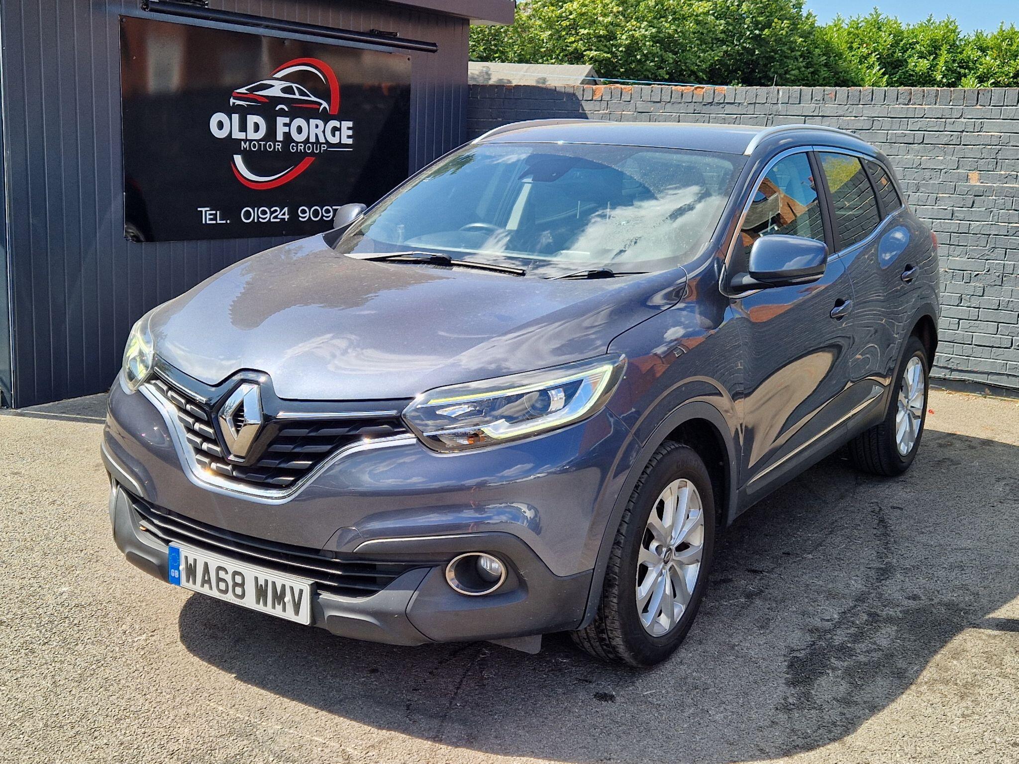 Renault Kadjar - Image 5