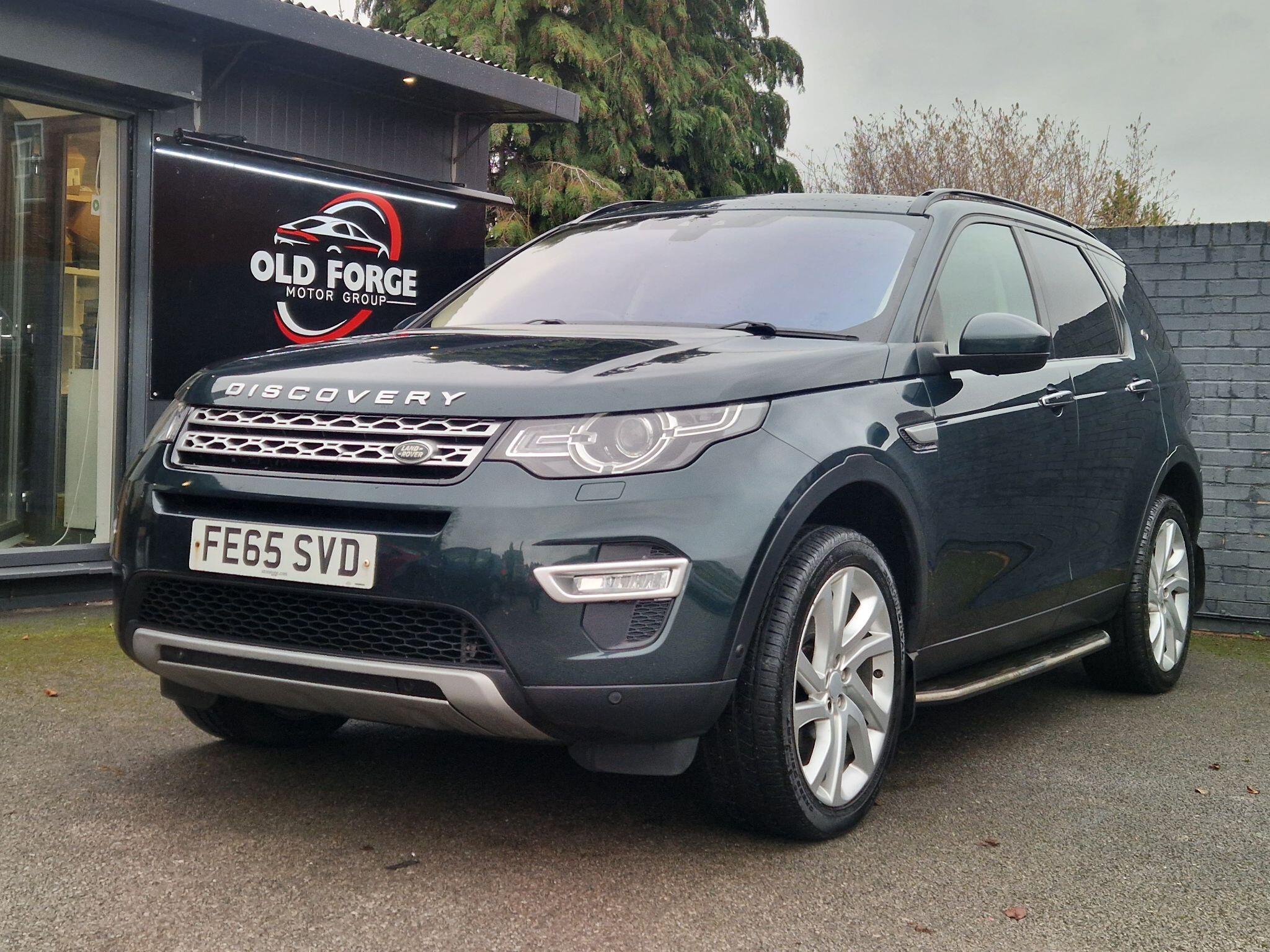Land Rover DISCOVERY SPORT - Image 18