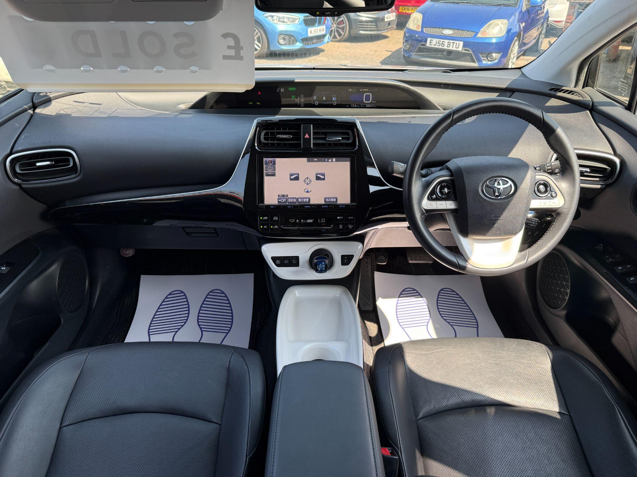Toyota Prius - Image 2