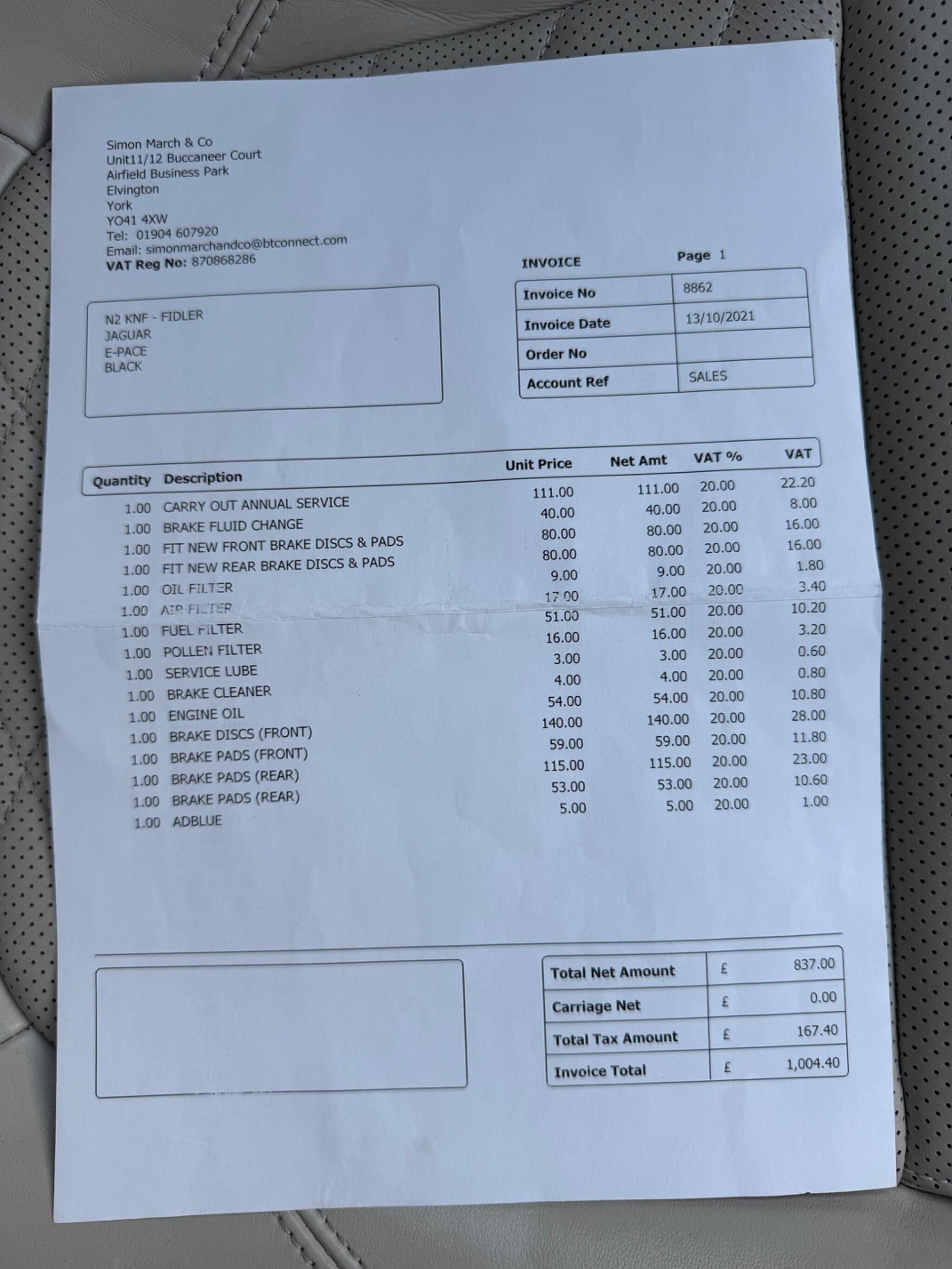 Jaguar E-Pace - Image 80