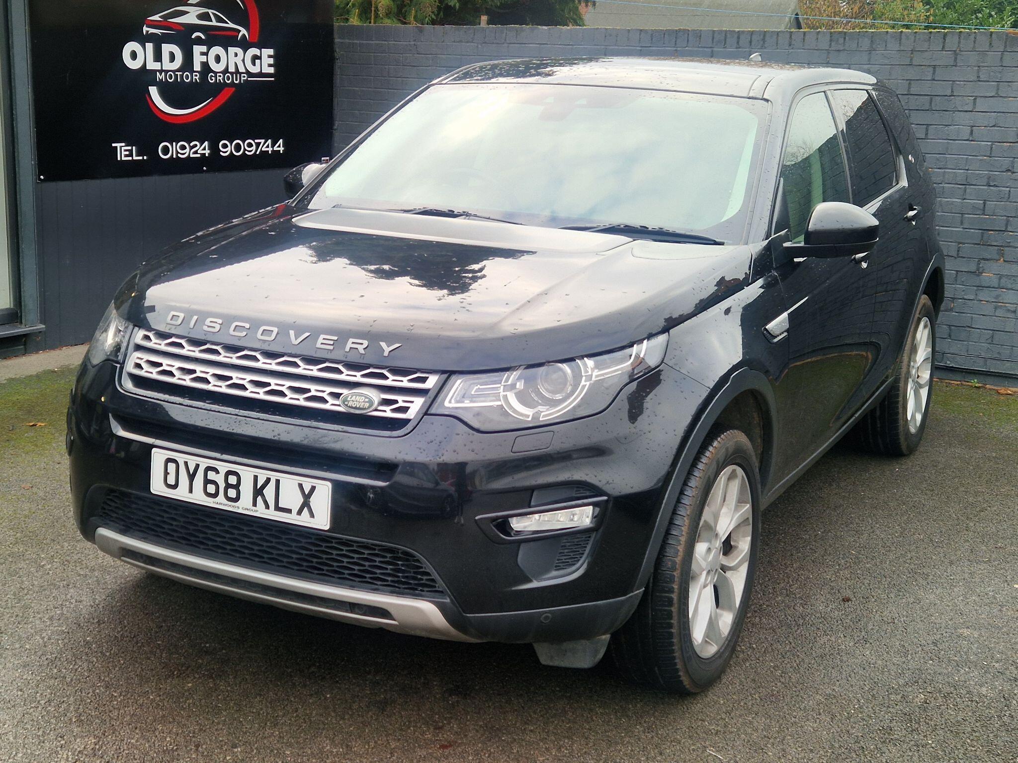 Land Rover DISCOVERY SPORT - Image 5