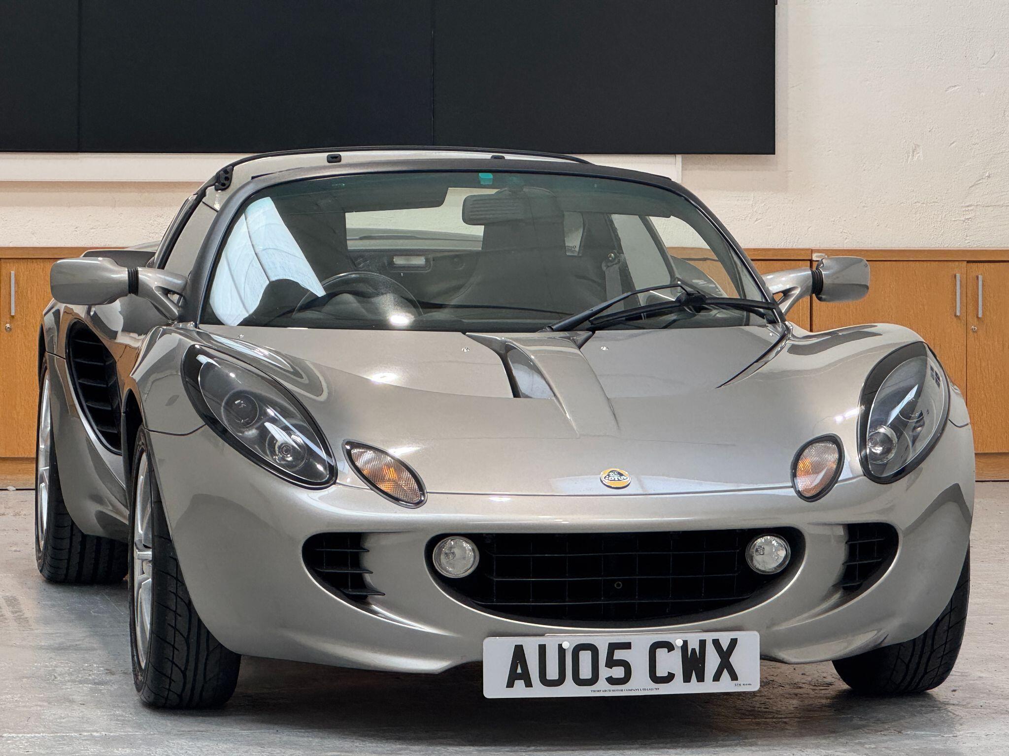 Lotus Elise - Image 6
