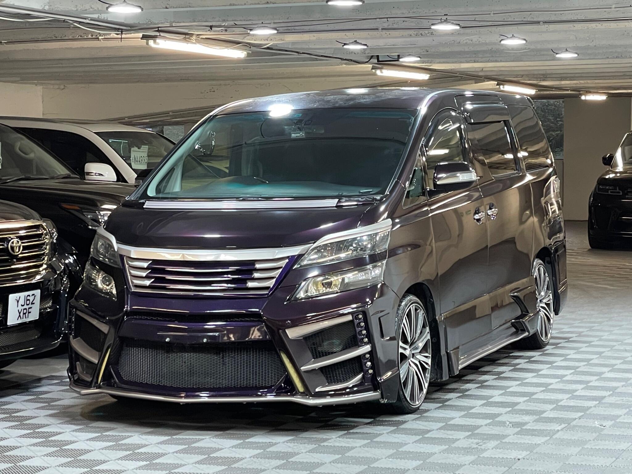 Toyota Vellfire - Image 6