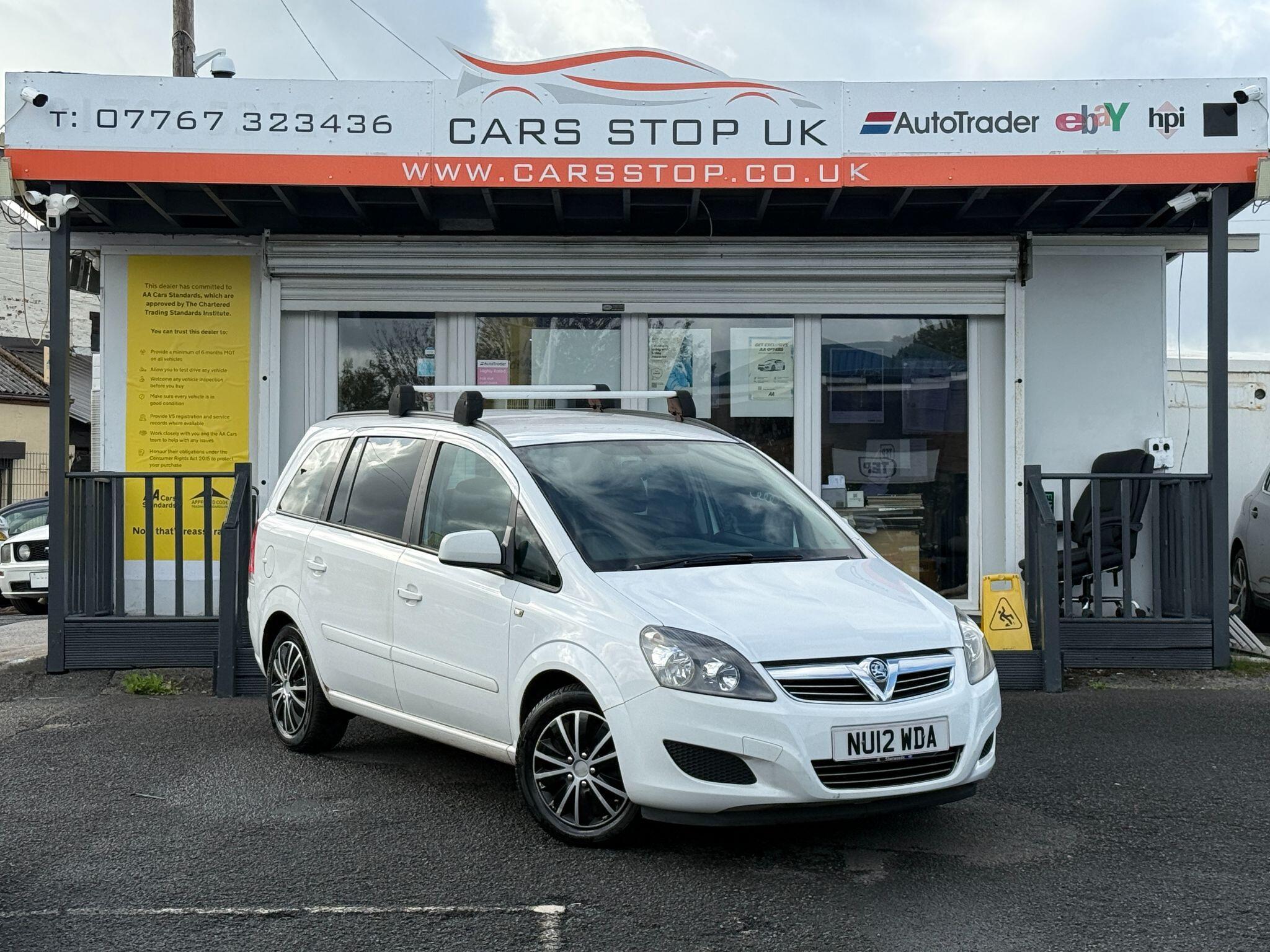 Vauxhall Zafira - Image 6