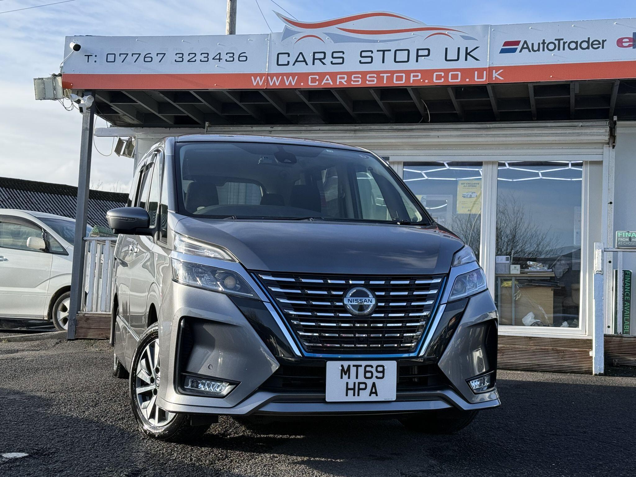 Nissan Serena - Image 7