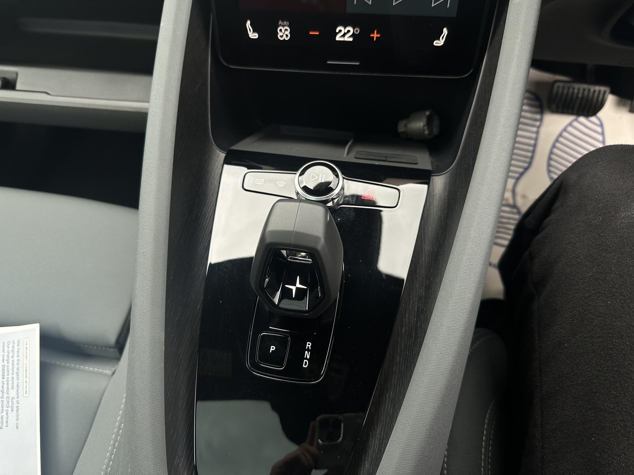 Polestar Polestar 2 - Image 6