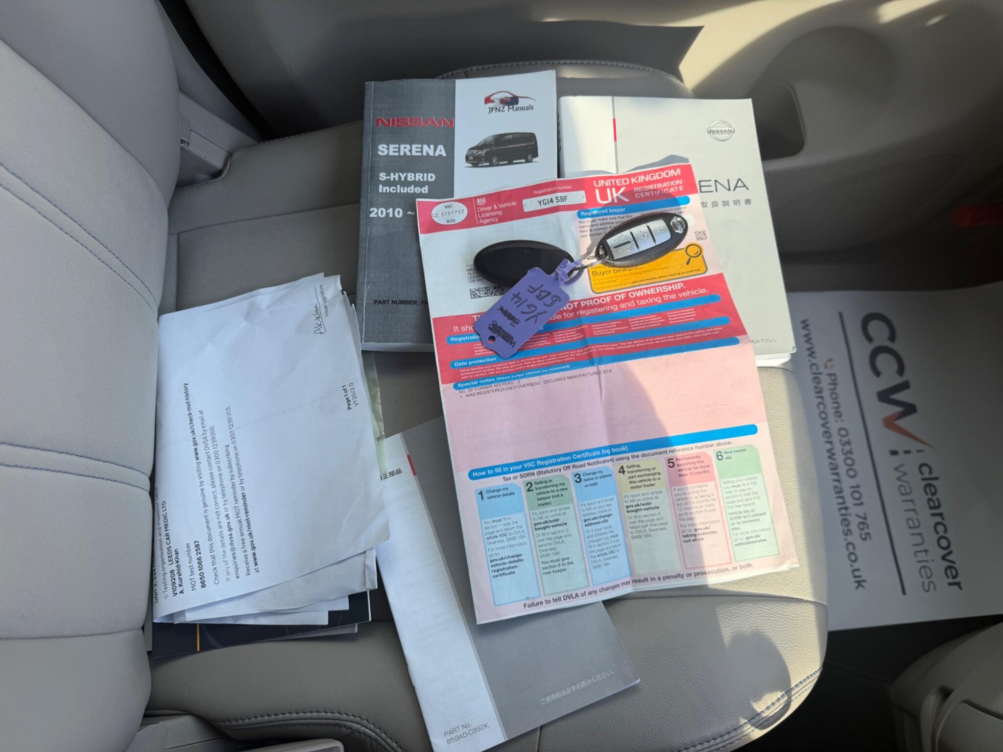 Nissan Serena - Image 80