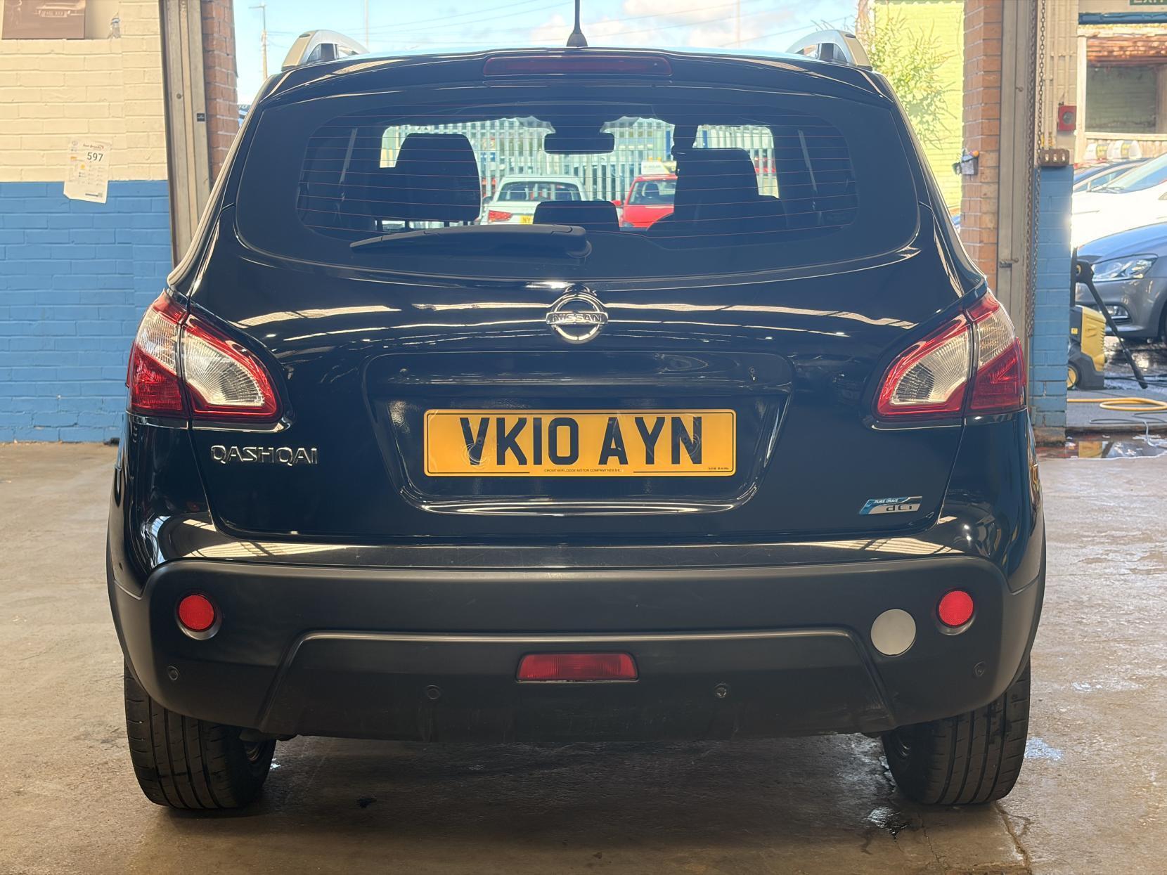 Nissan Qashqai - Image 5