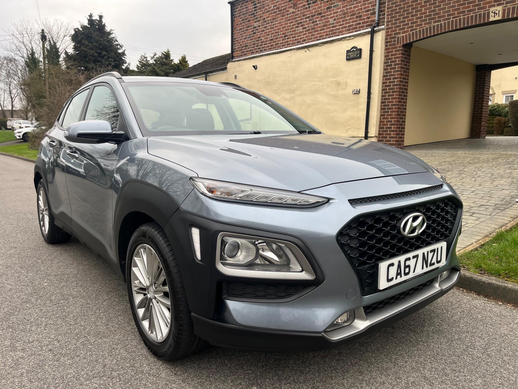Hyundai Kona - Image 7