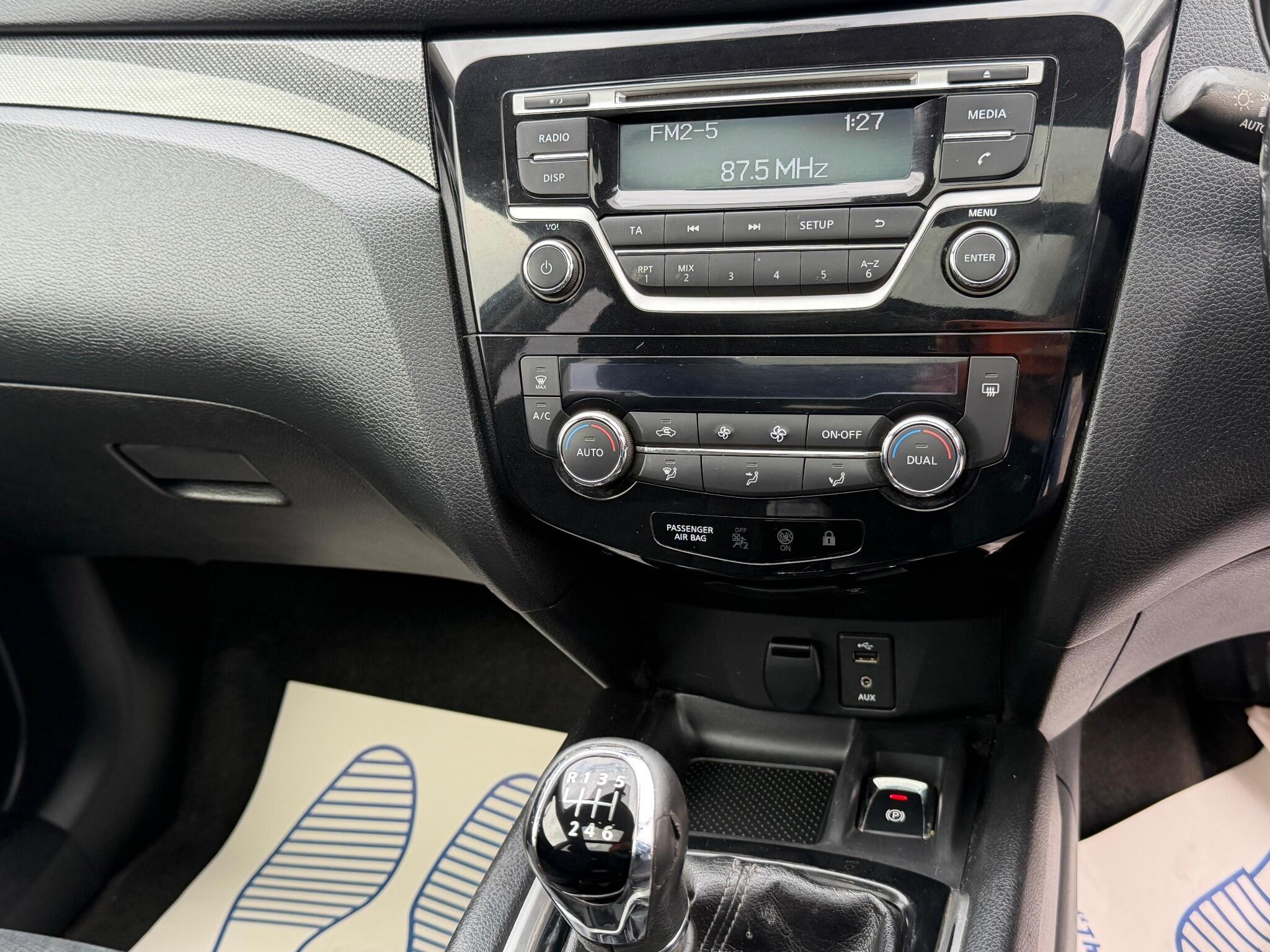 Nissan X-Trail - Image 24