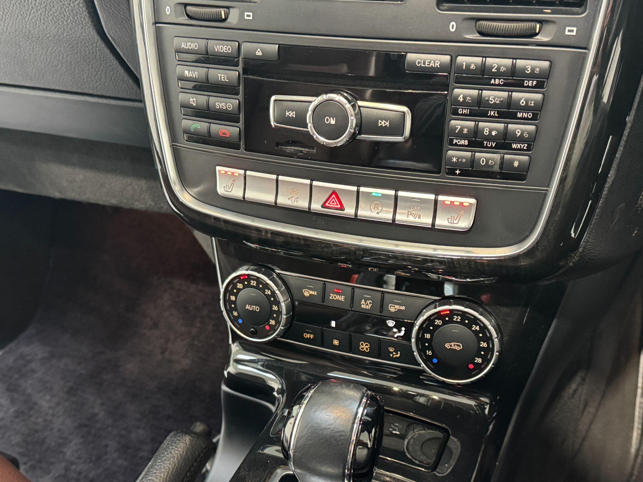 Mercedes G Class - Image 67