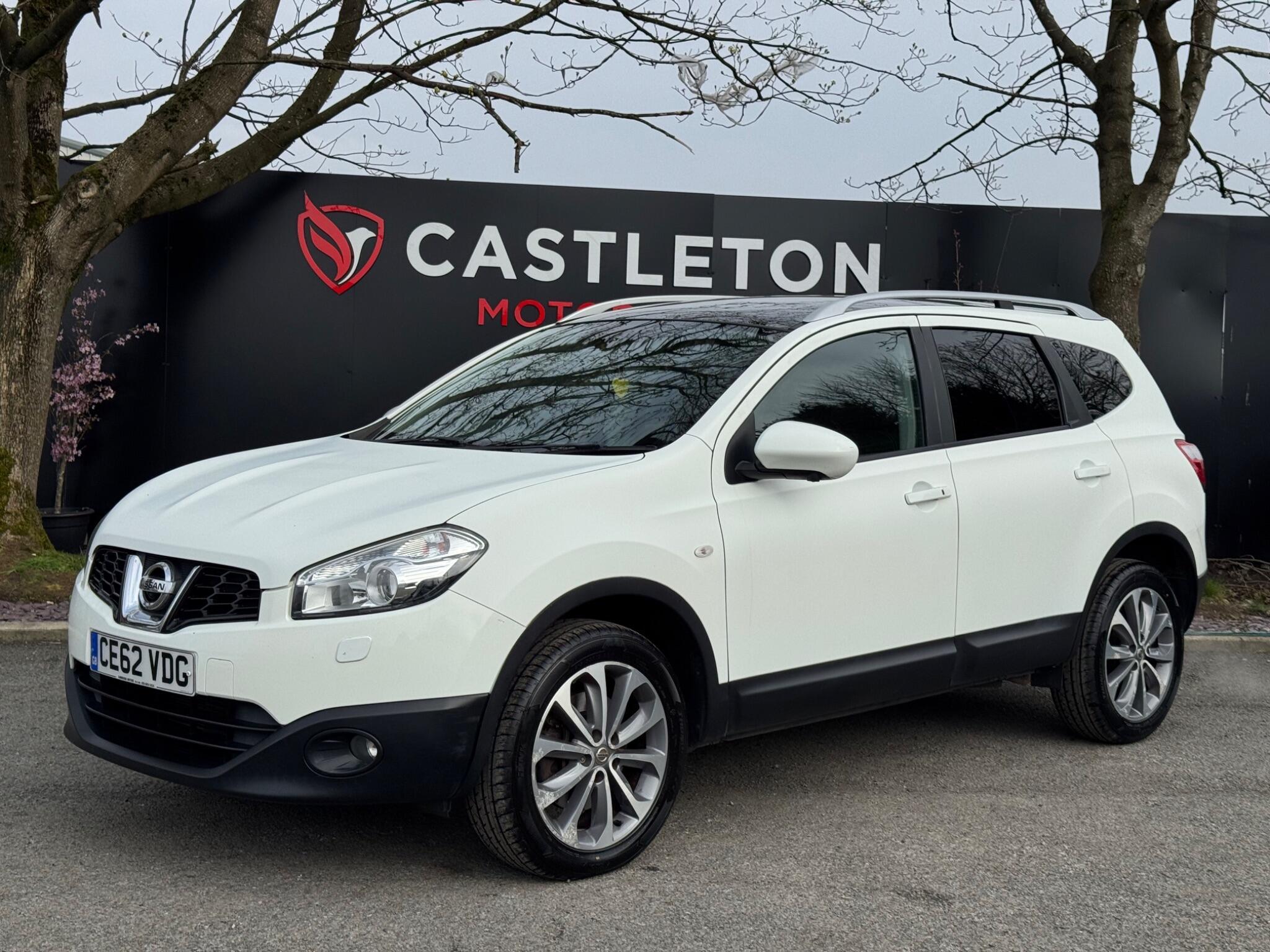 Nissan QASHQAI+2 - Image 9