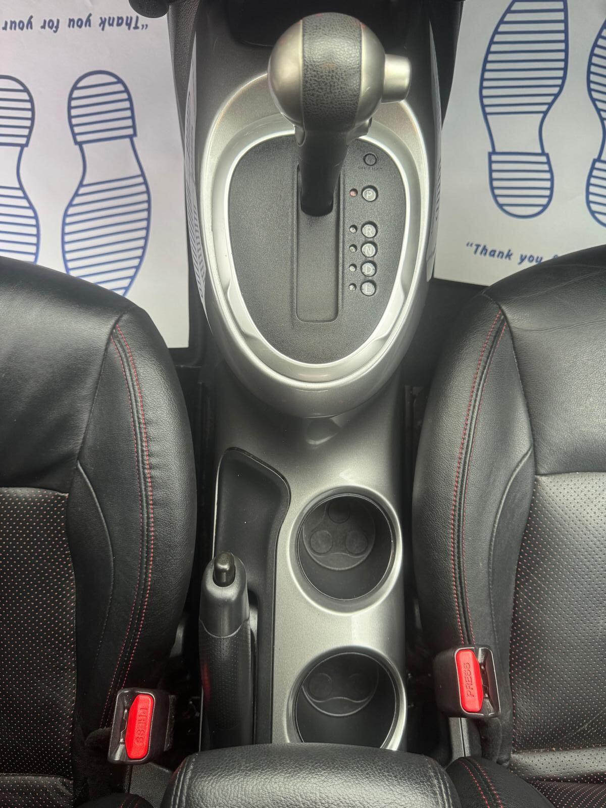 Nissan Juke - Image 13