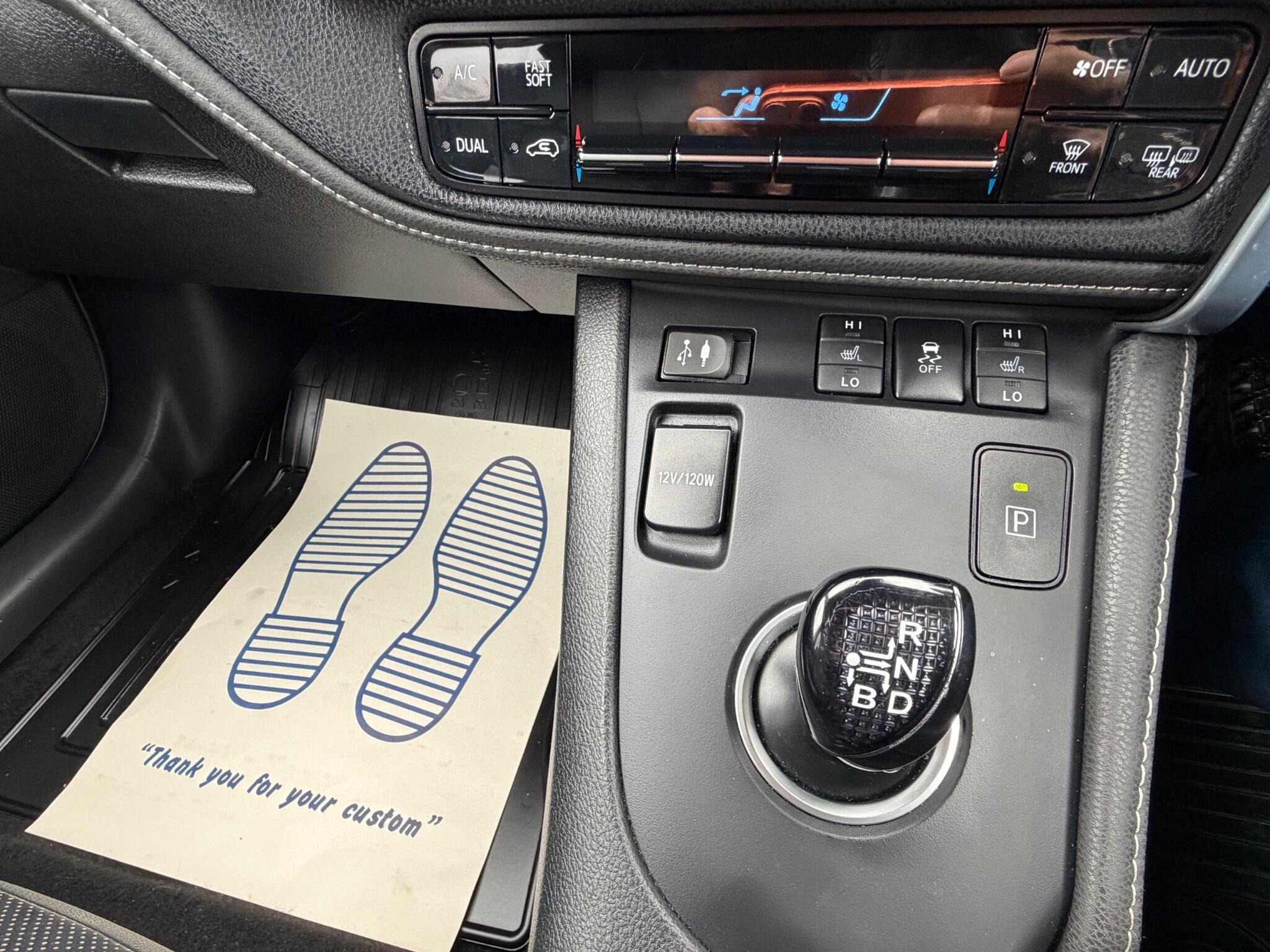 Toyota Auris - Image 17