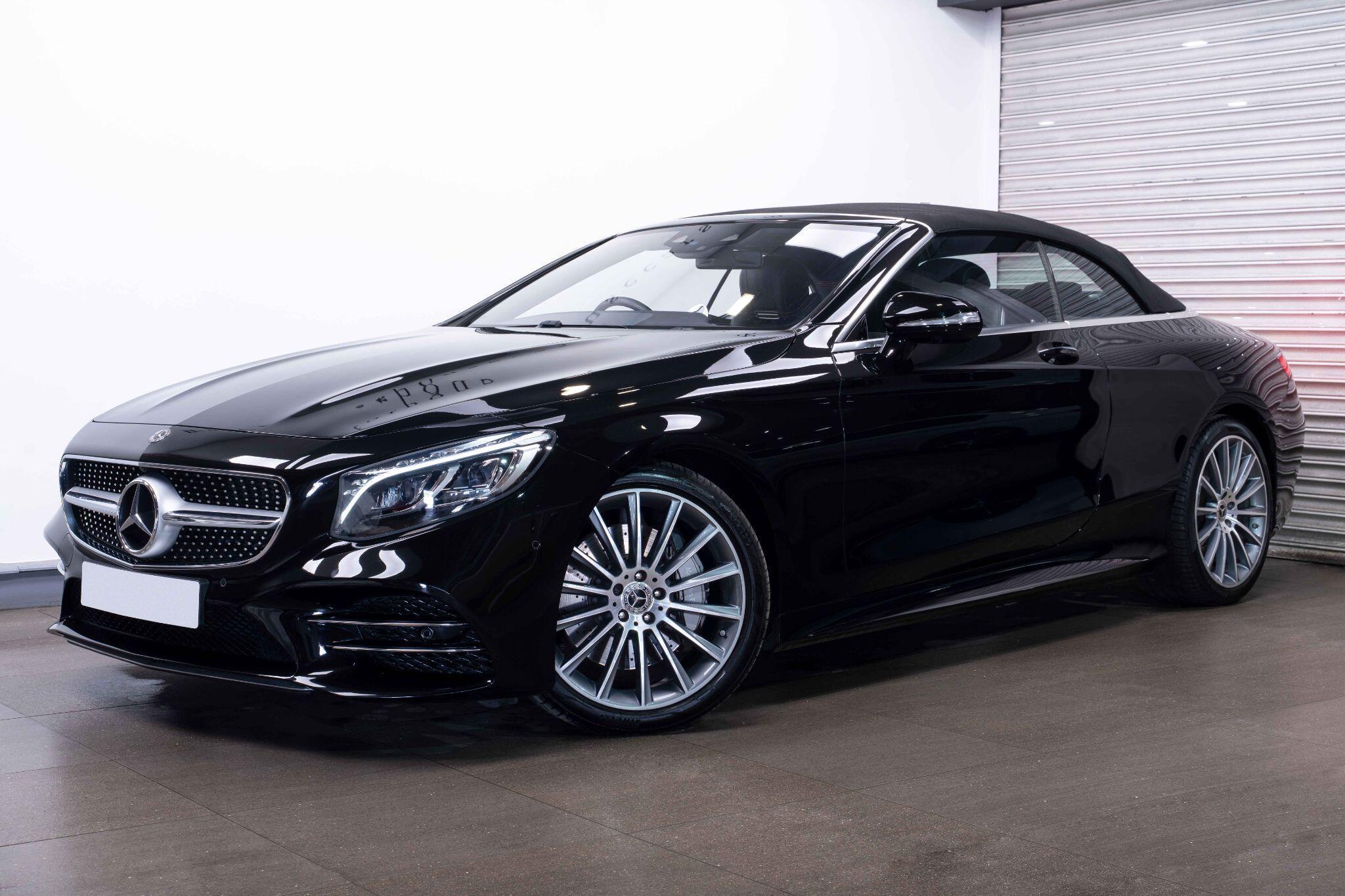 Mercedes S Class - Image 5