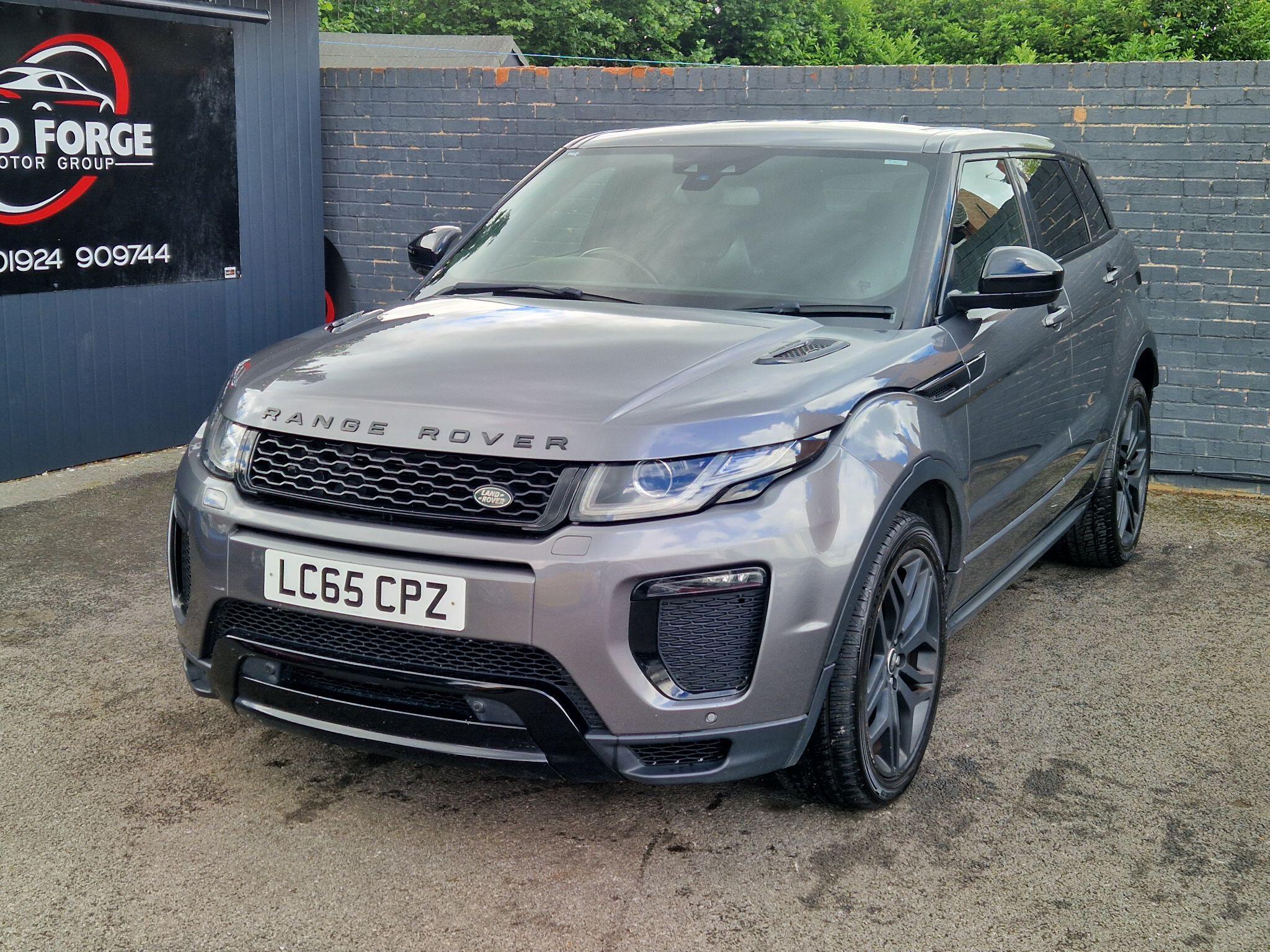 Land Rover Range Rover Evoque - Image 5