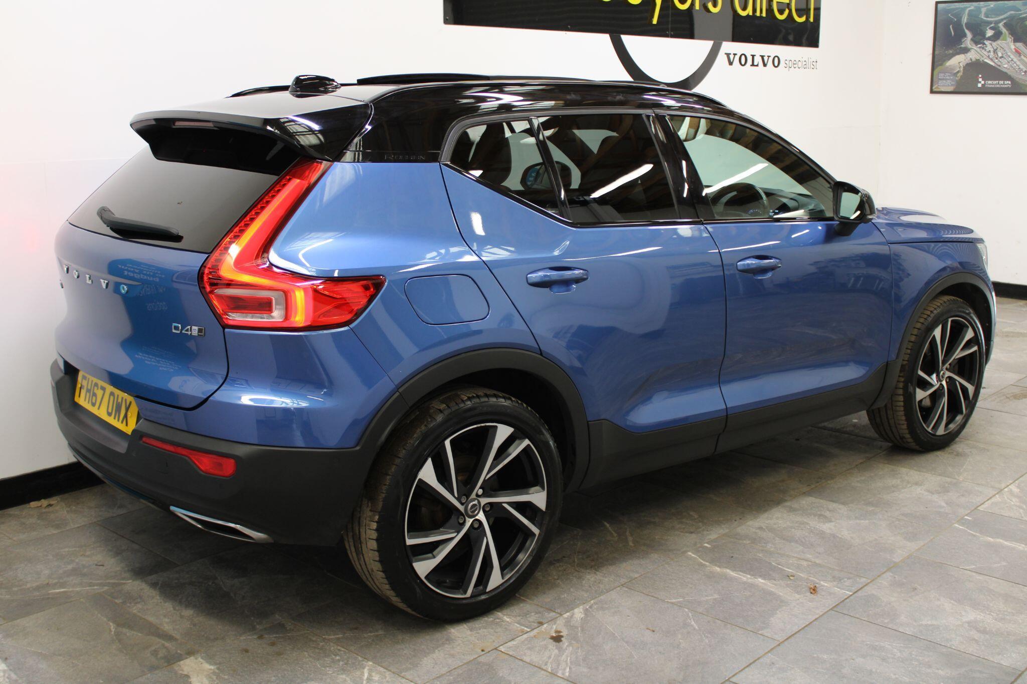 Volvo XC40 - Image 4