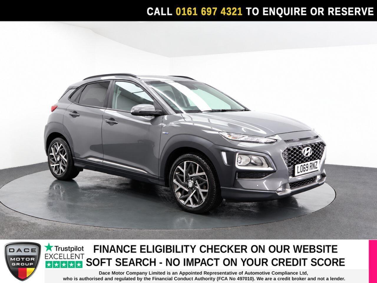 Hyundai Kona - Image 2
