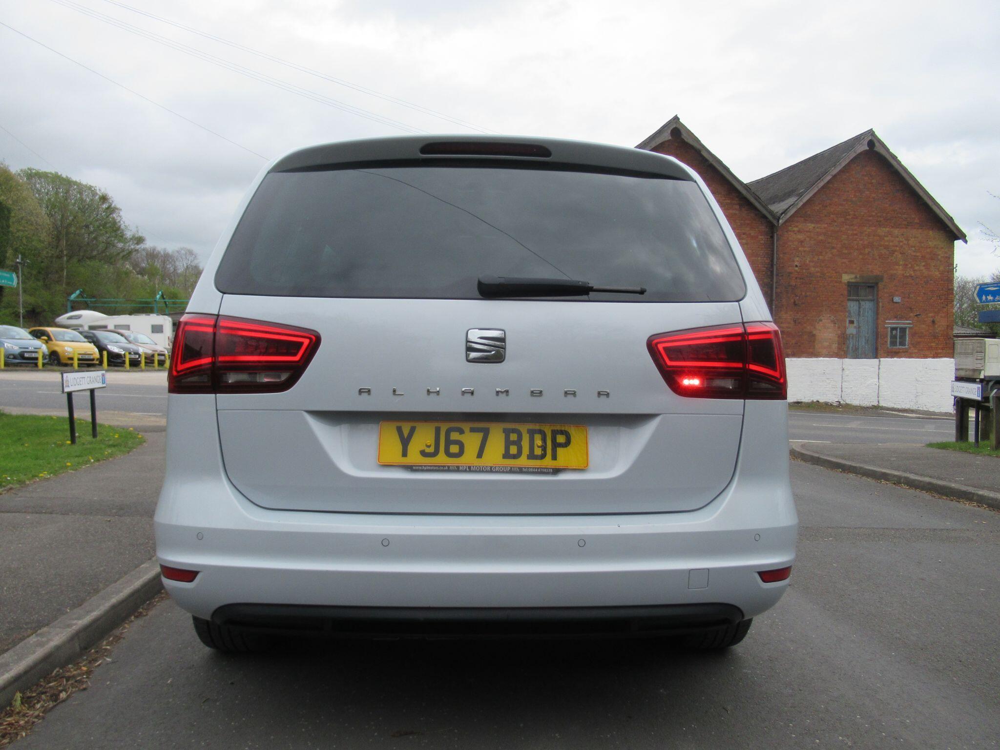 SEAT Alhambra - Image 4