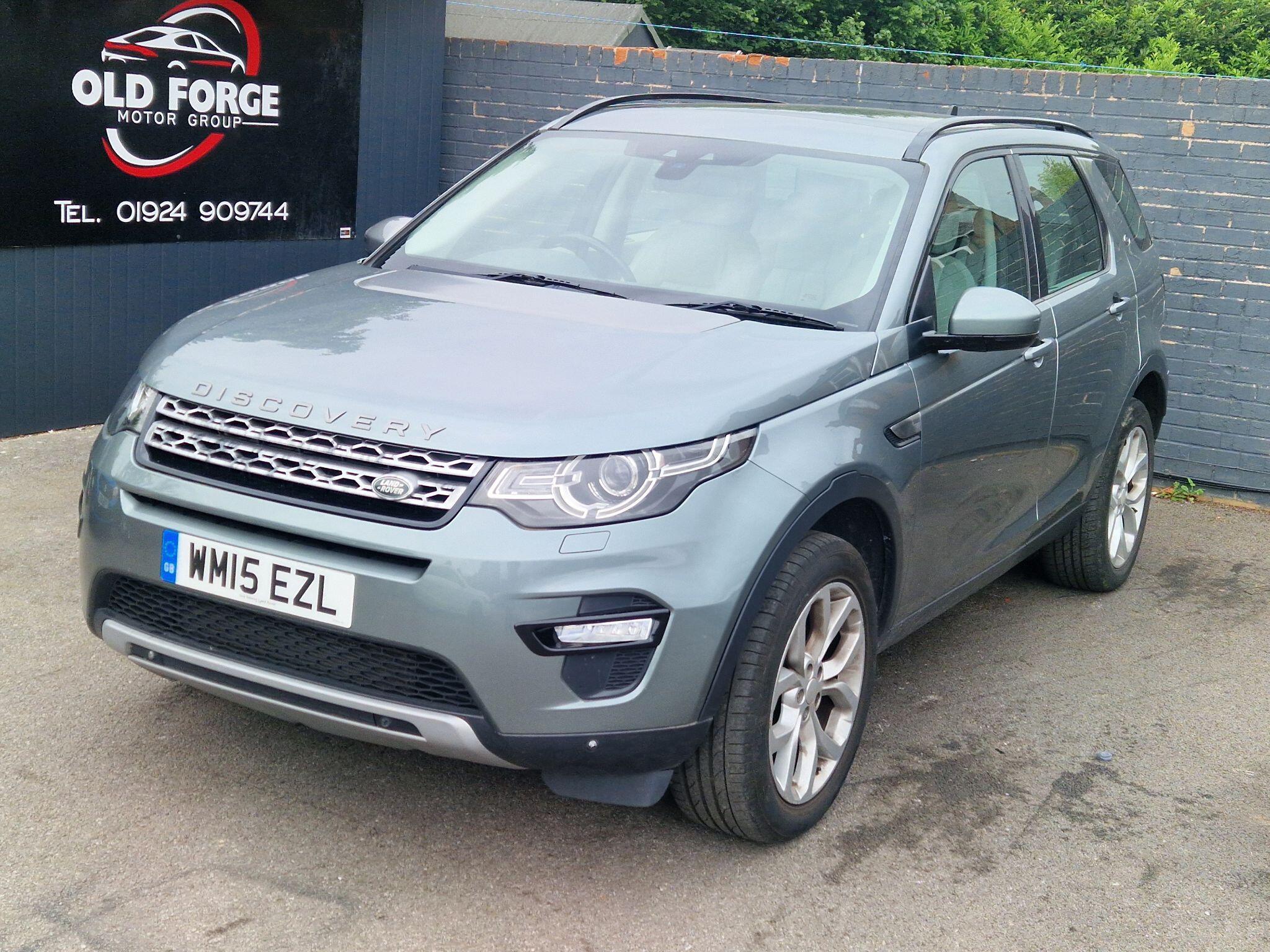 Land Rover DISCOVERY SPORT - Image 5