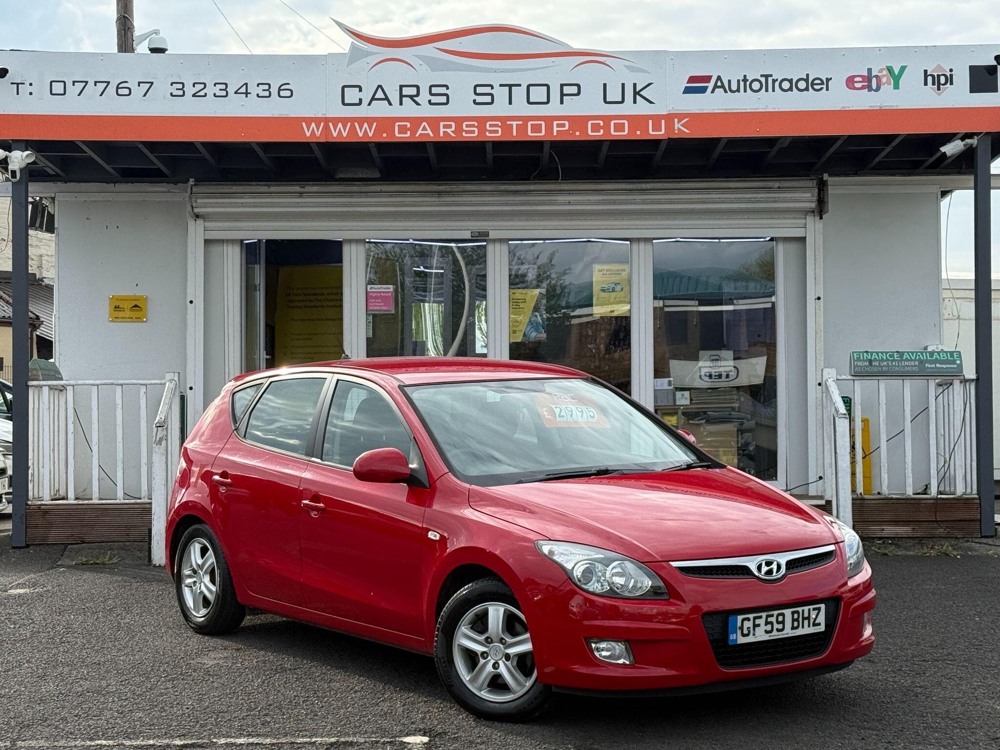 Hyundai i30 - Image 6