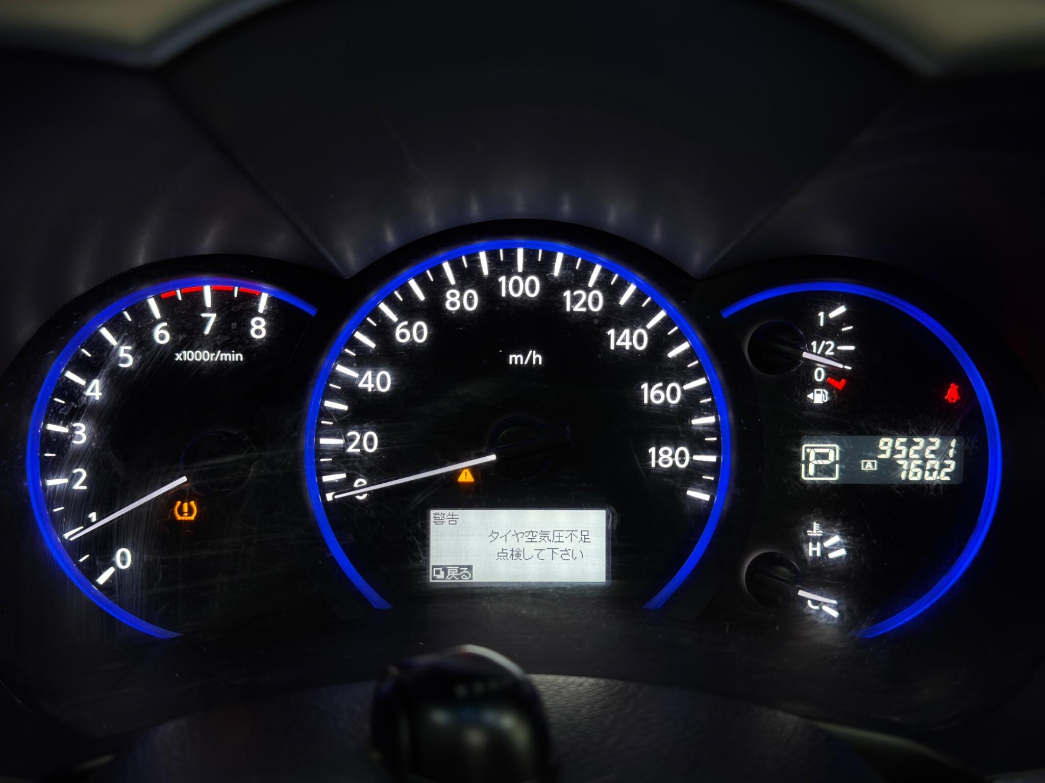 Nissan Elgrand - Image 22