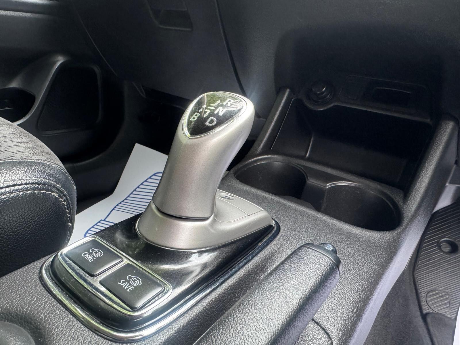 Mitsubishi Outlander - Image 15