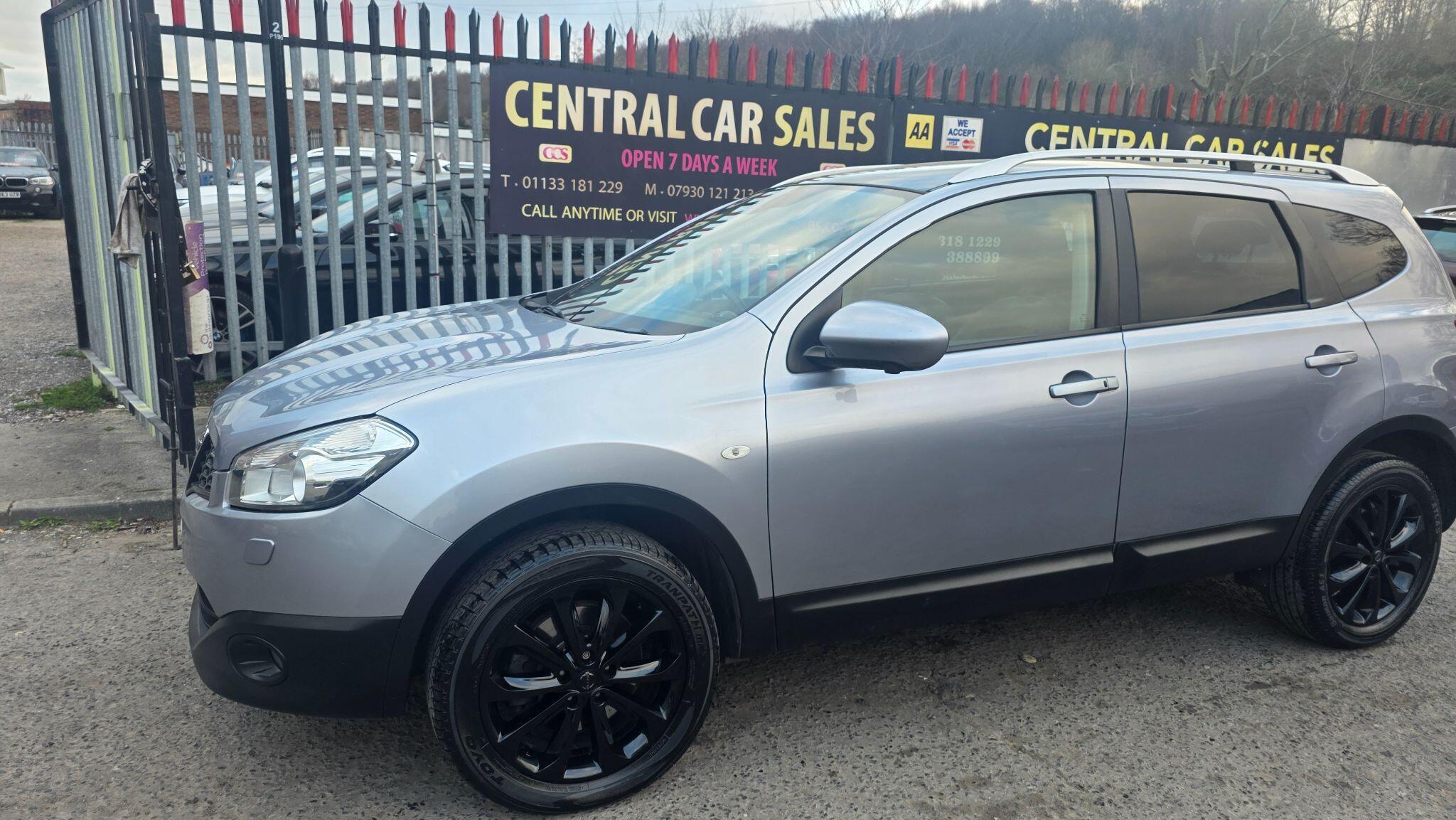 Nissan QASHQAI+2 - Image 19