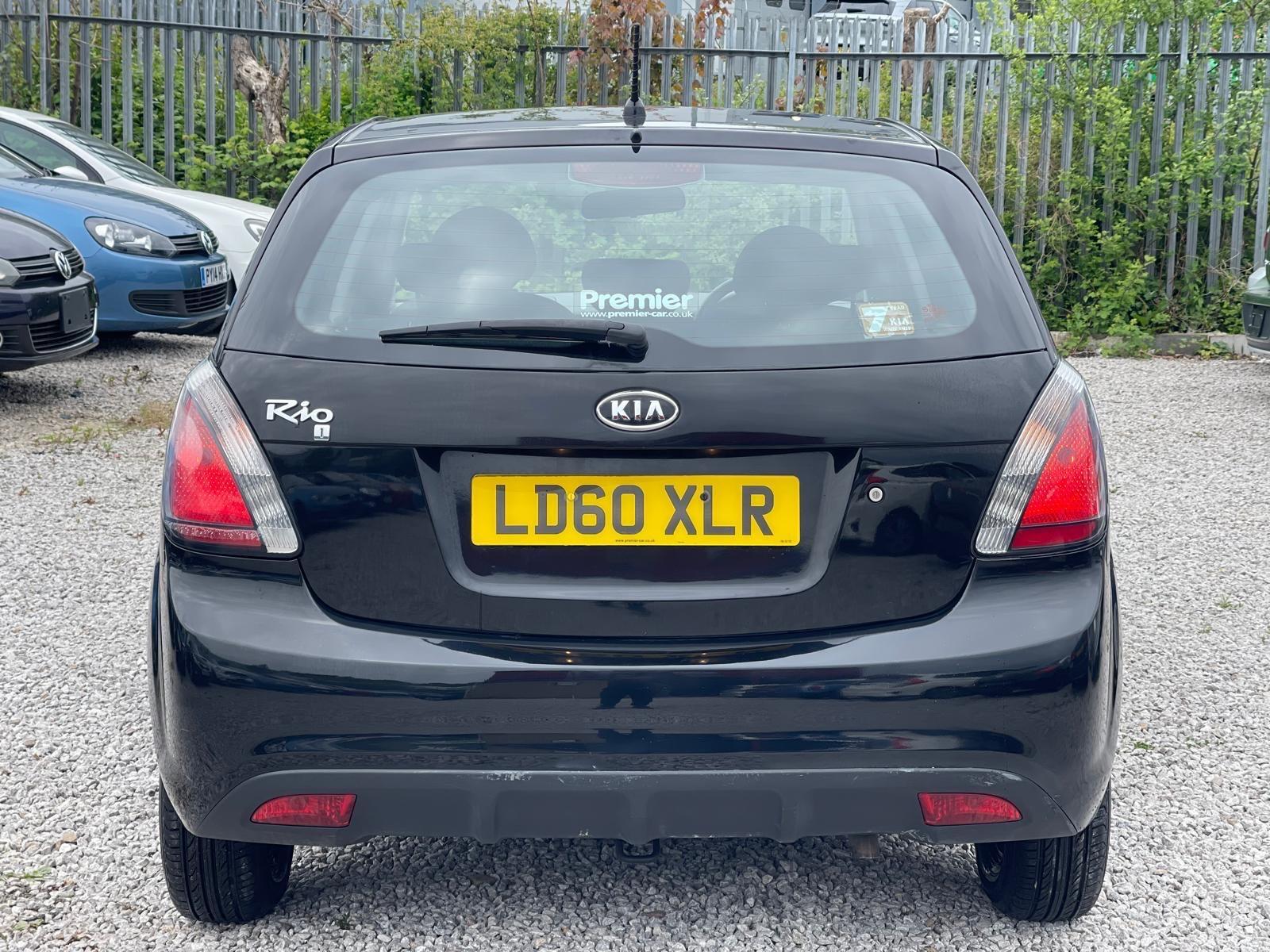 Kia Rio - Image 5