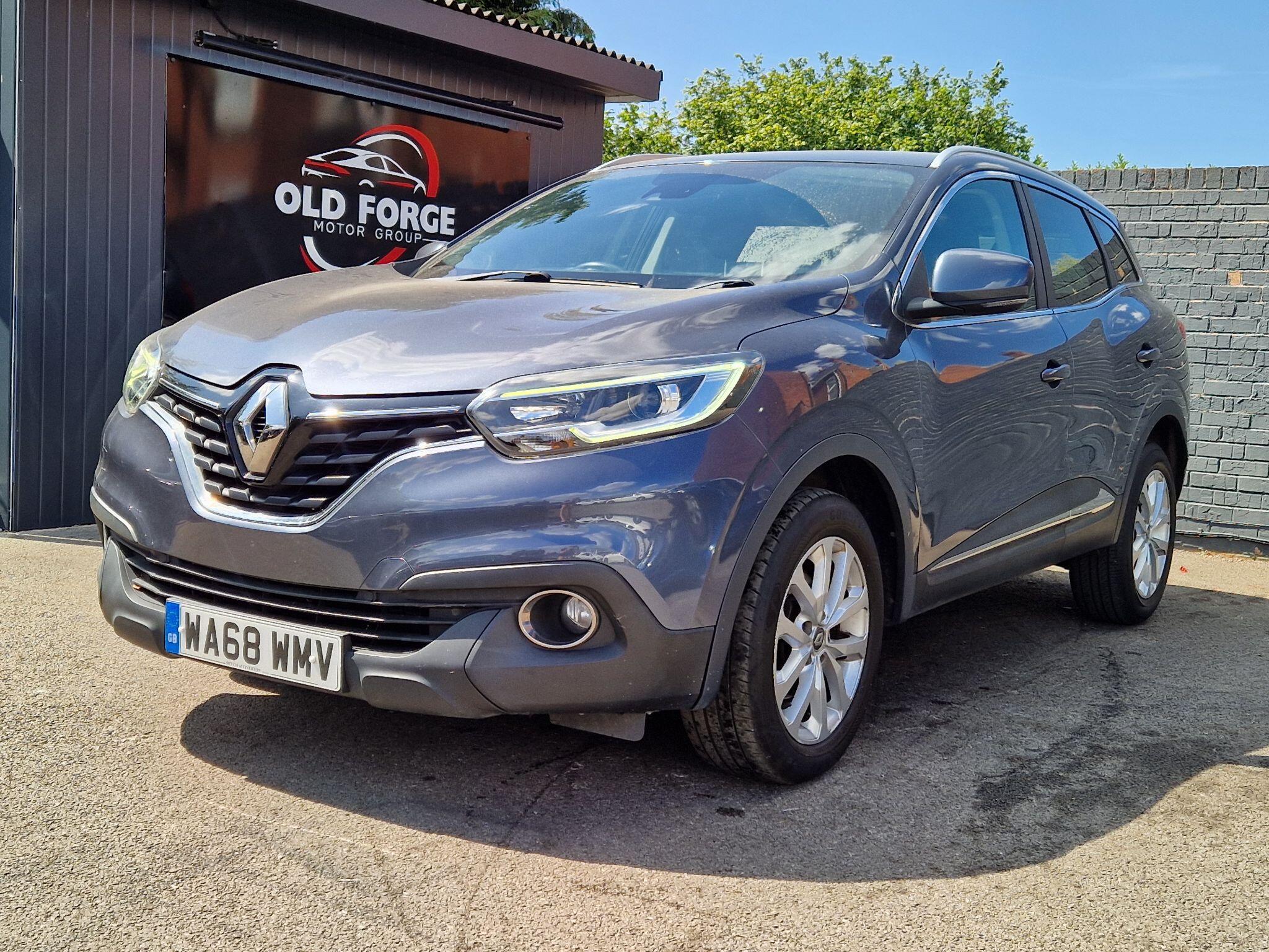 Renault Kadjar - Image 18