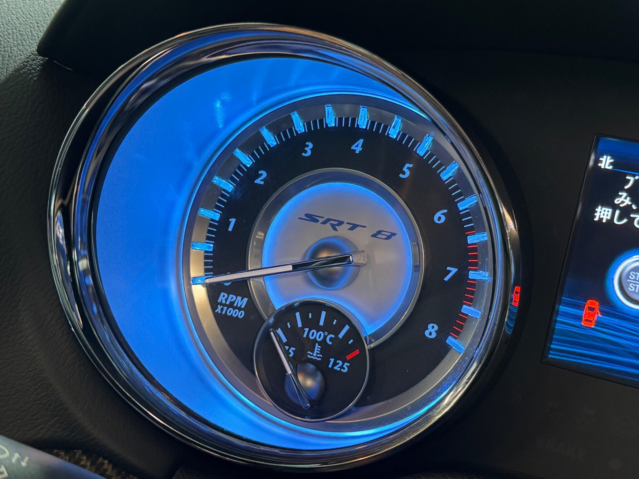 Chrysler 300C - Image 16