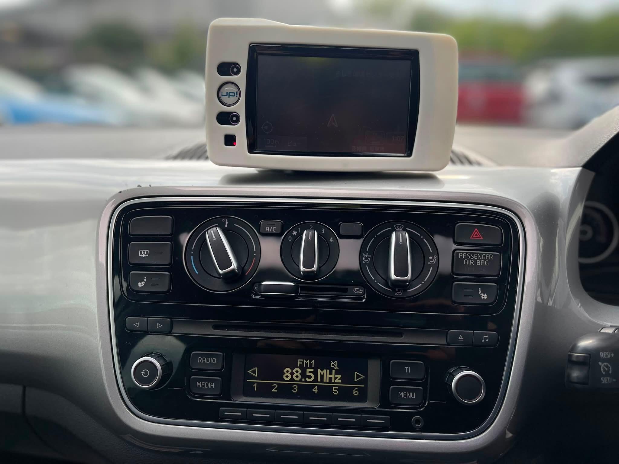 Volkswagen up! - Image 15
