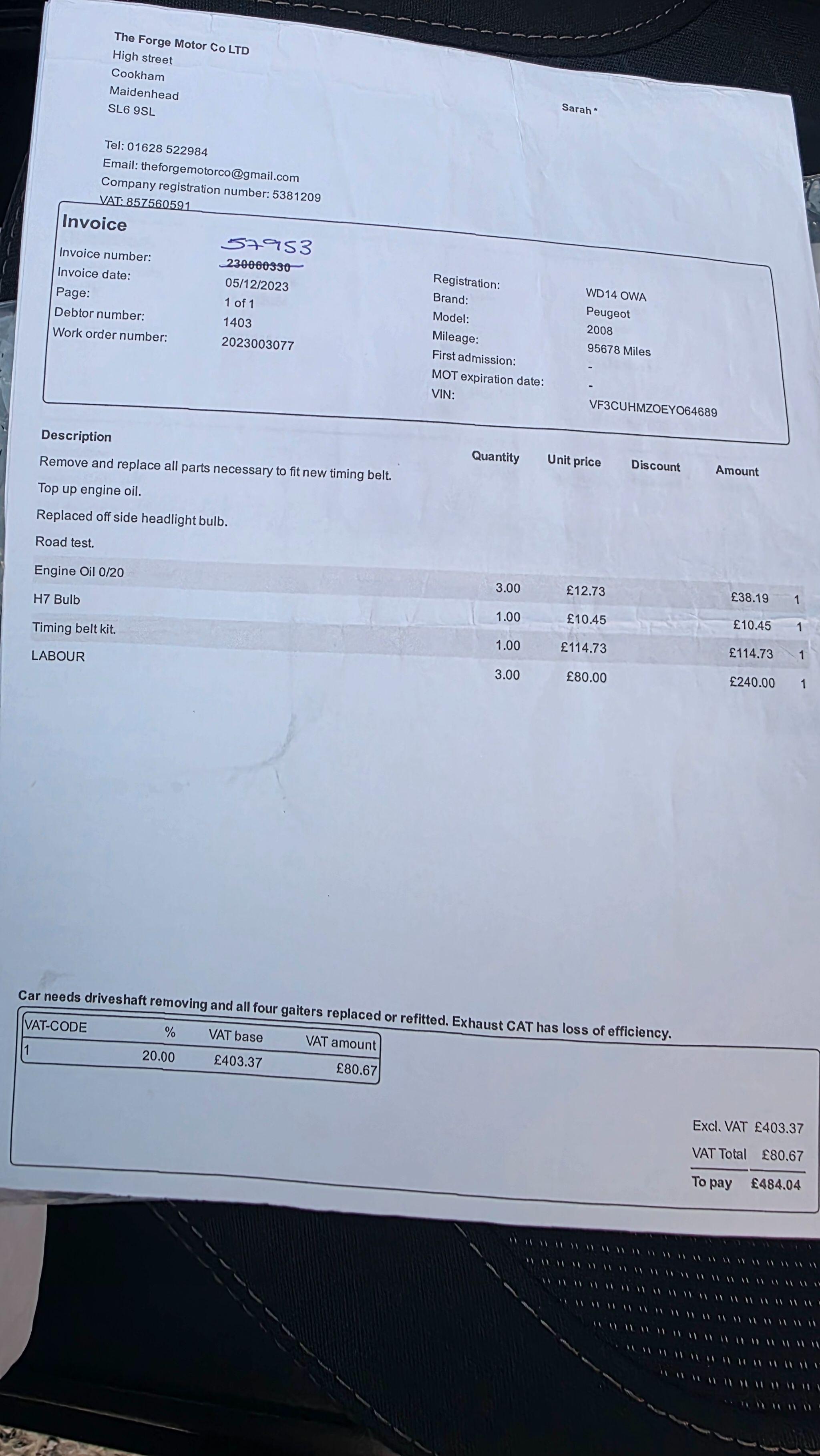 Peugeot 2008 - Image 51