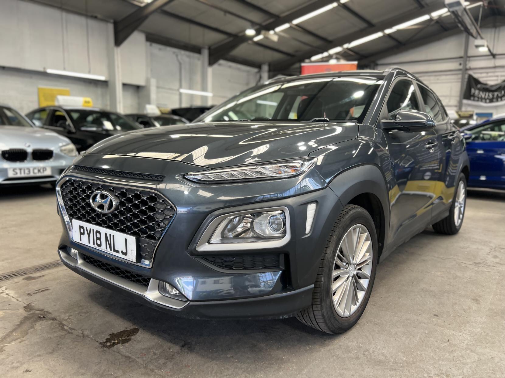 Hyundai Kona - Image 3