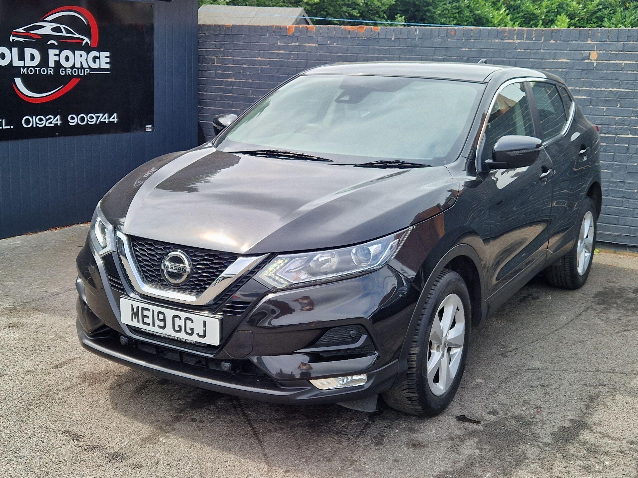 Nissan Qashqai - Image 5