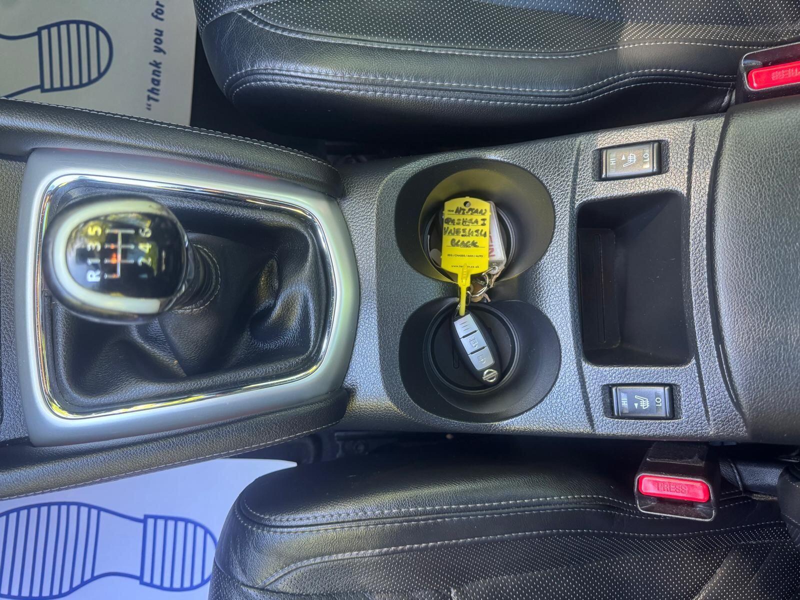 Nissan Qashqai - Image 17