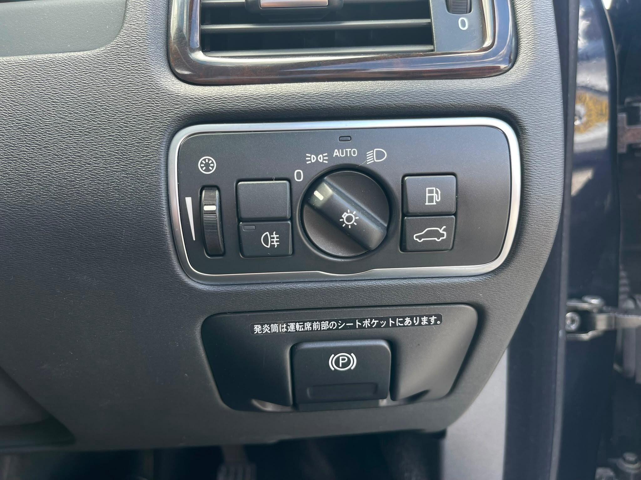 Volvo V70 - Image 19