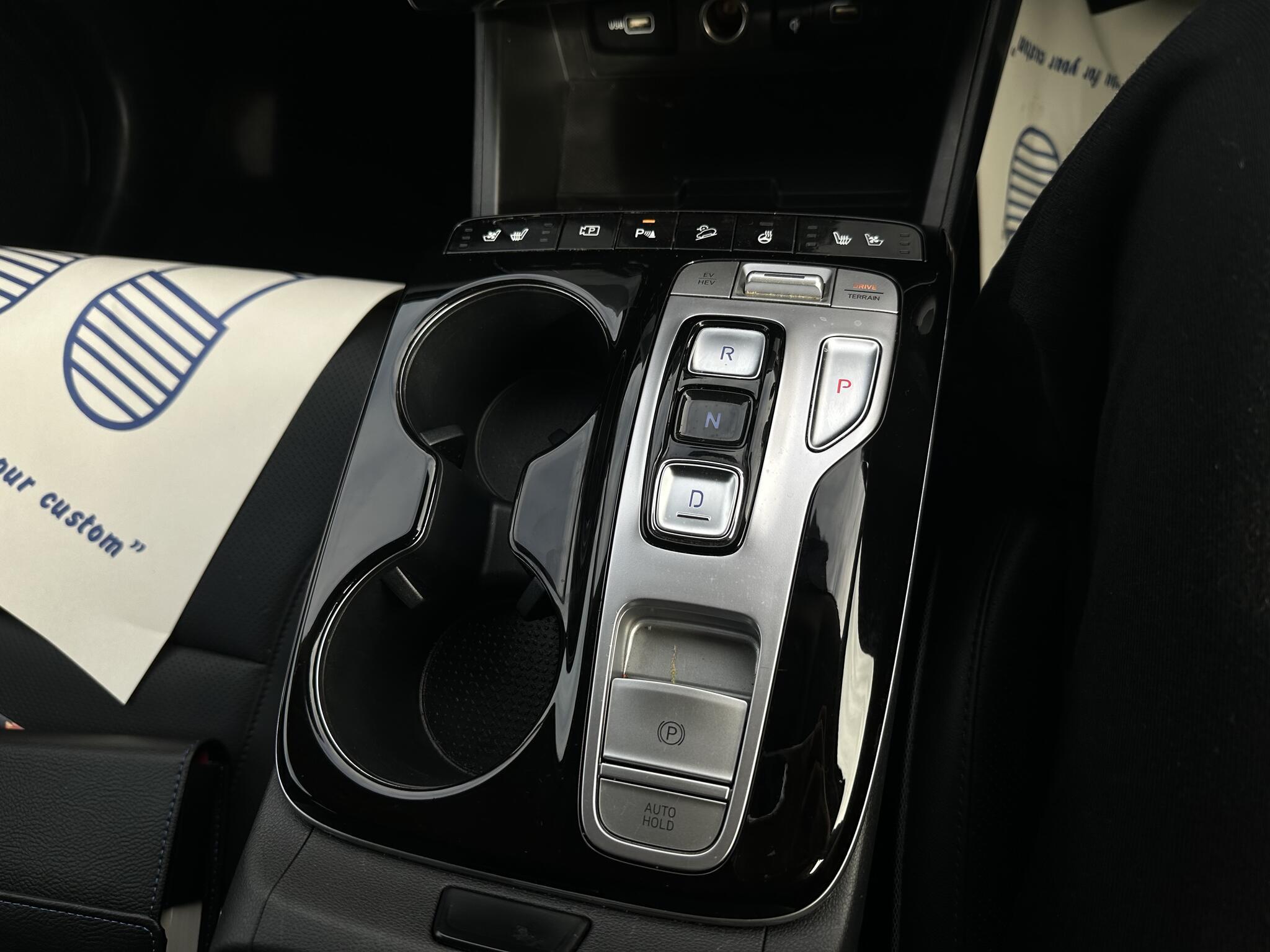Hyundai Tucson - Image 15