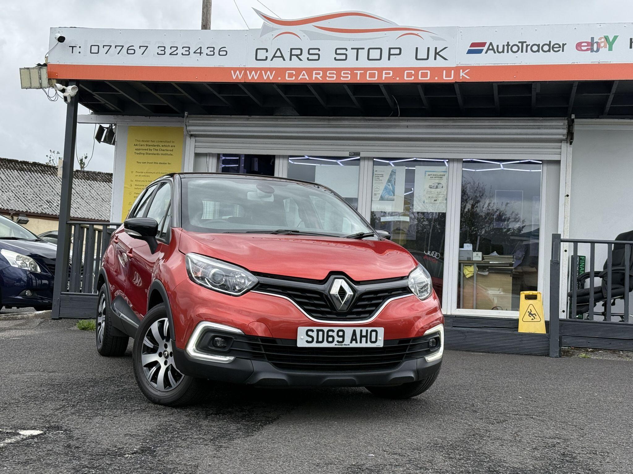 Renault Captur - Image 7